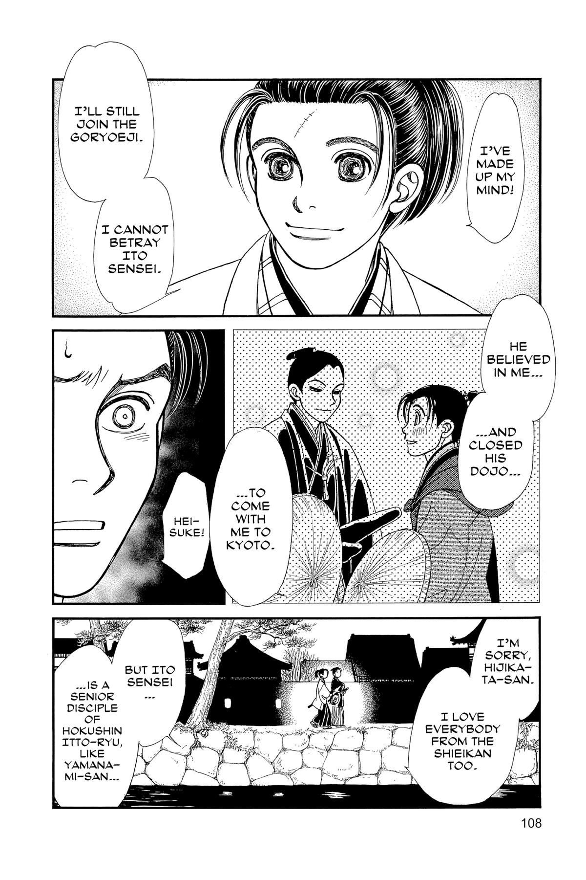 Kaze Hikaru Chap 31 - Next Chap 32