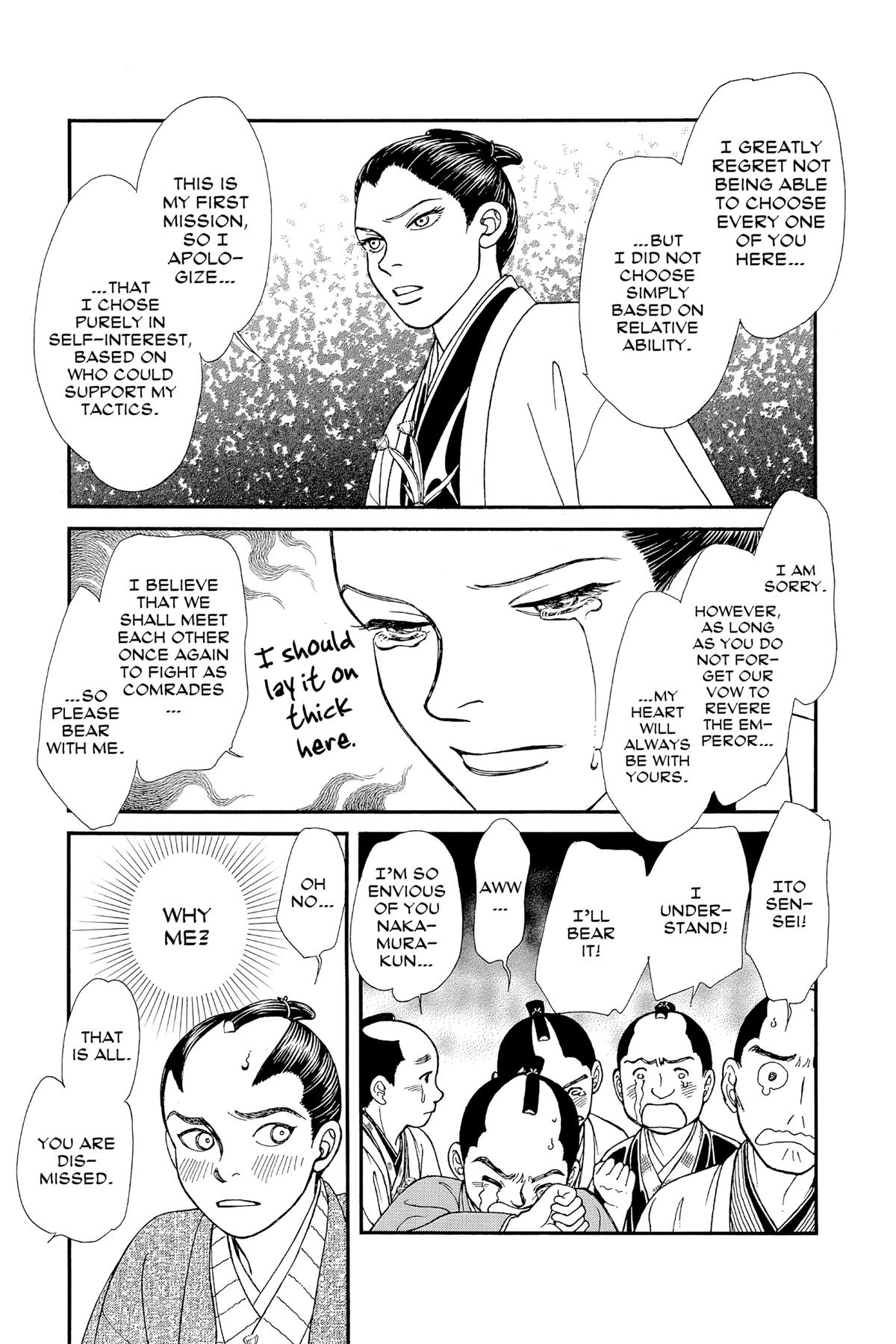 Kaze Hikaru Chap 31 - Next Chap 32