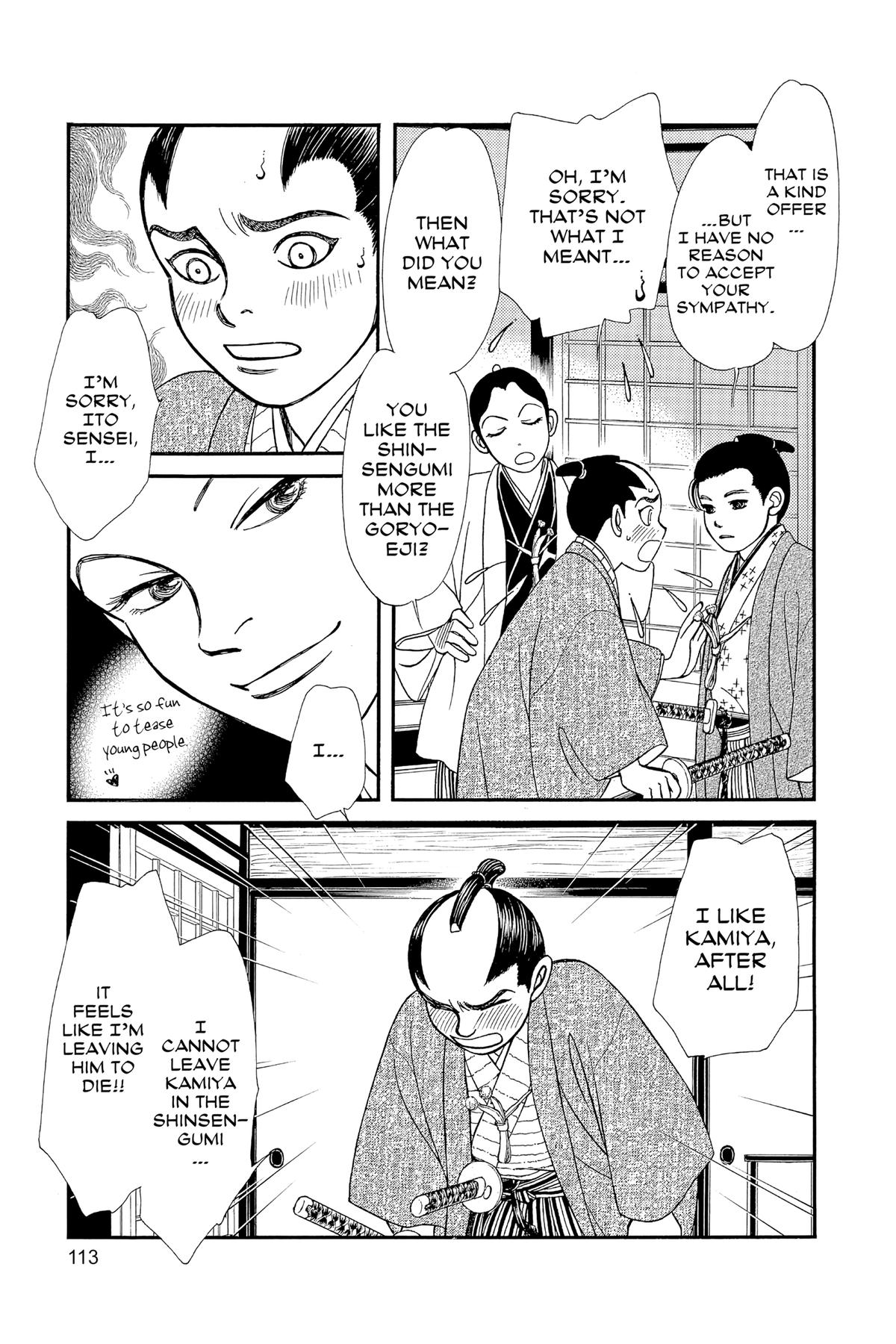 Kaze Hikaru Chap 31 - Next Chap 32