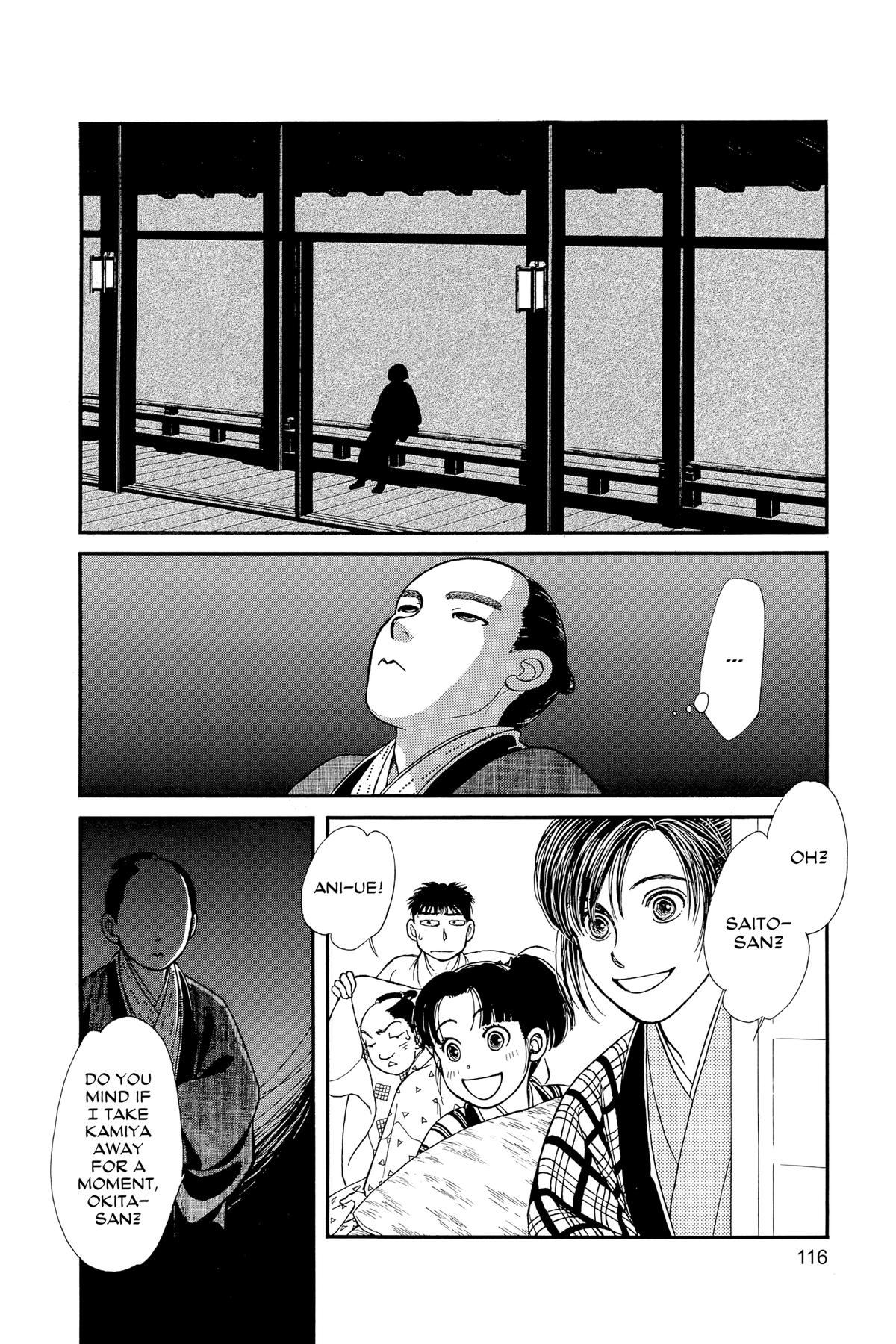 Kaze Hikaru Chap 31 - Next Chap 32