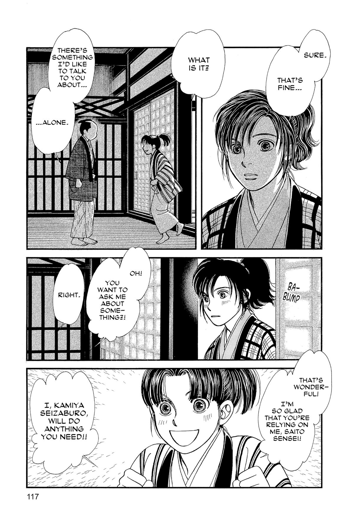 Kaze Hikaru Chap 31 - Next Chap 32