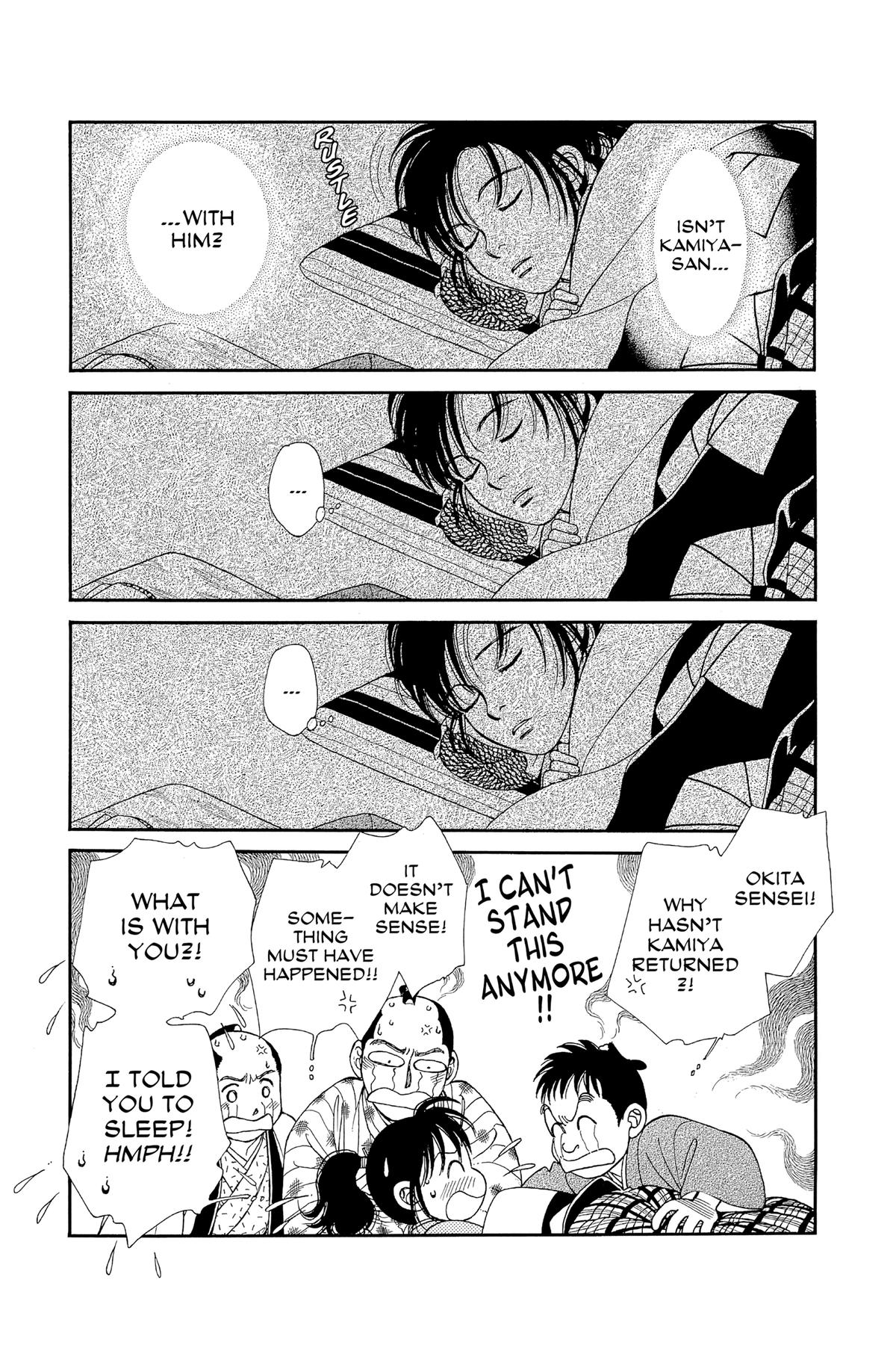 Kaze Hikaru Chap 31 - Next Chap 32