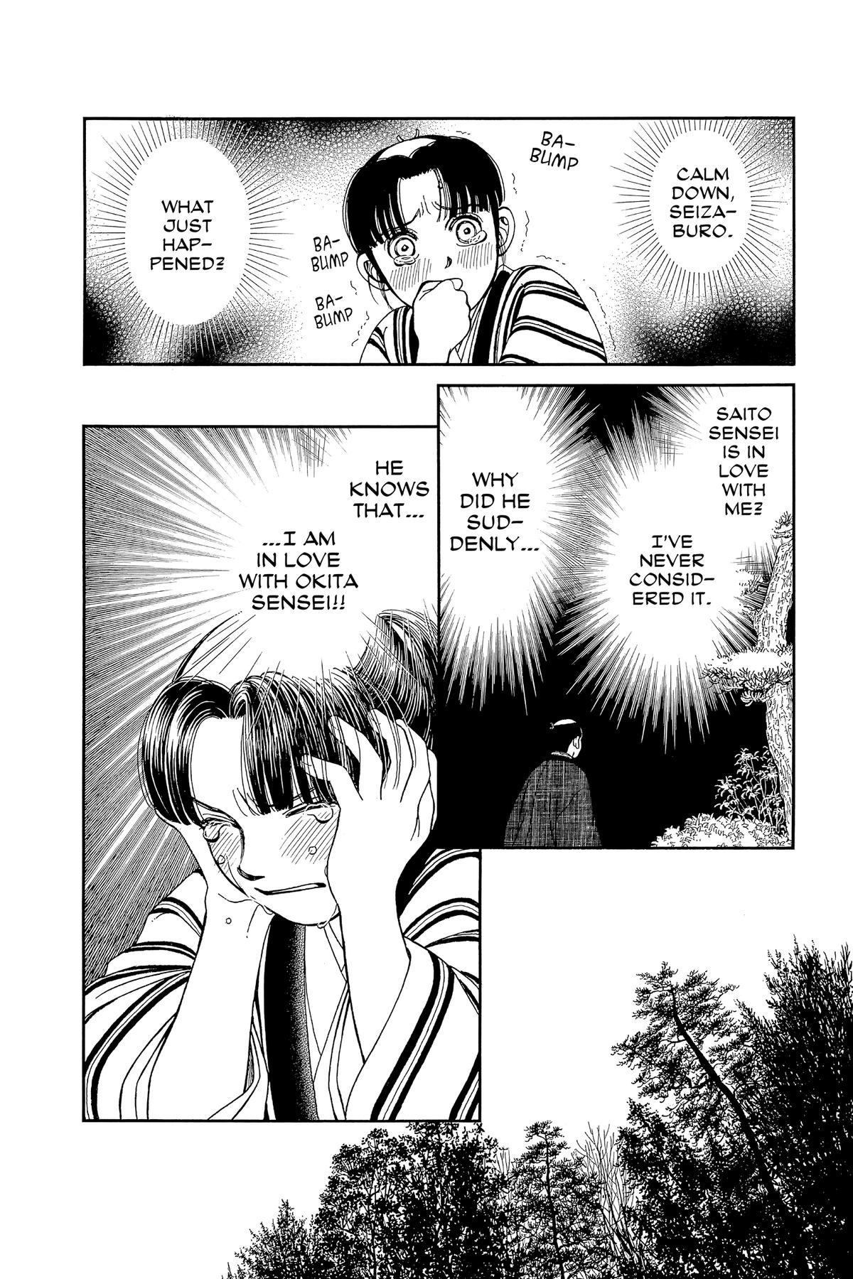 Kaze Hikaru Chap 31 - Next Chap 32