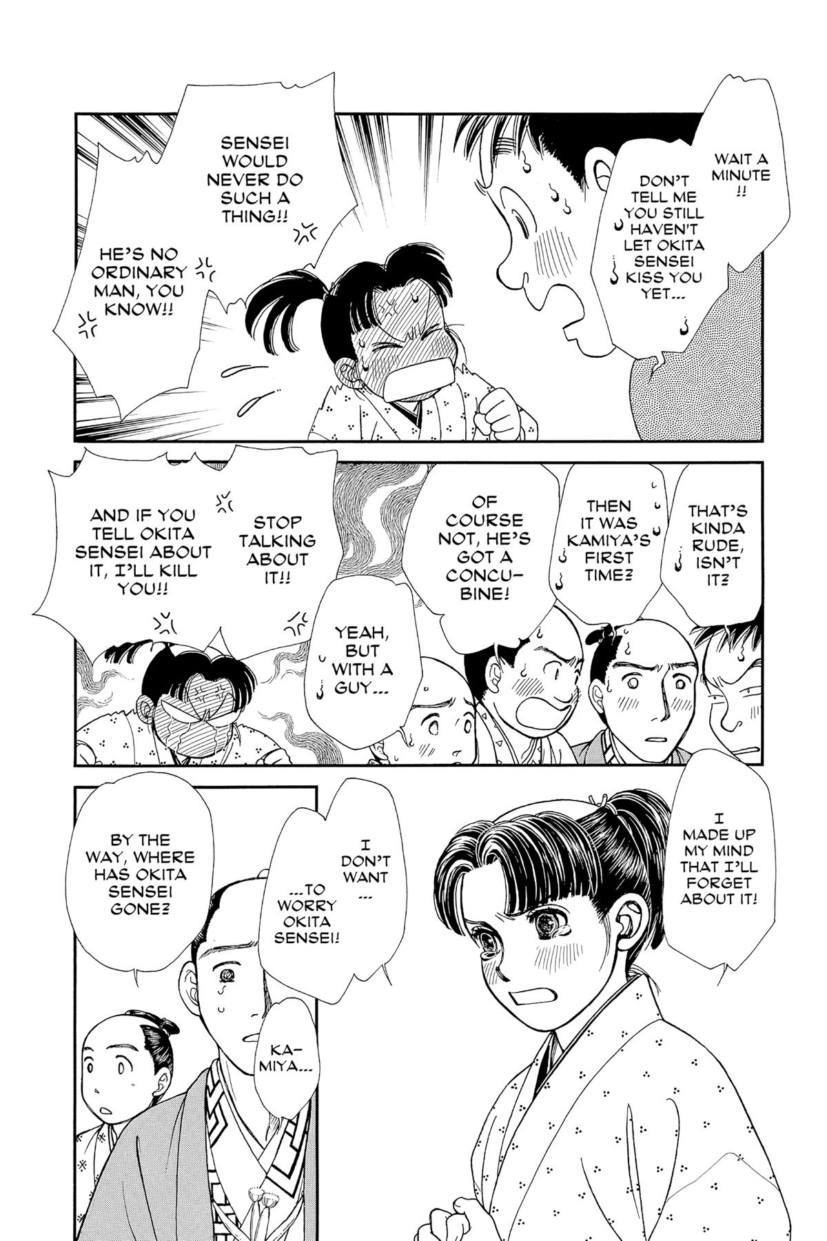 Kaze Hikaru Chap 31 - Next Chap 32