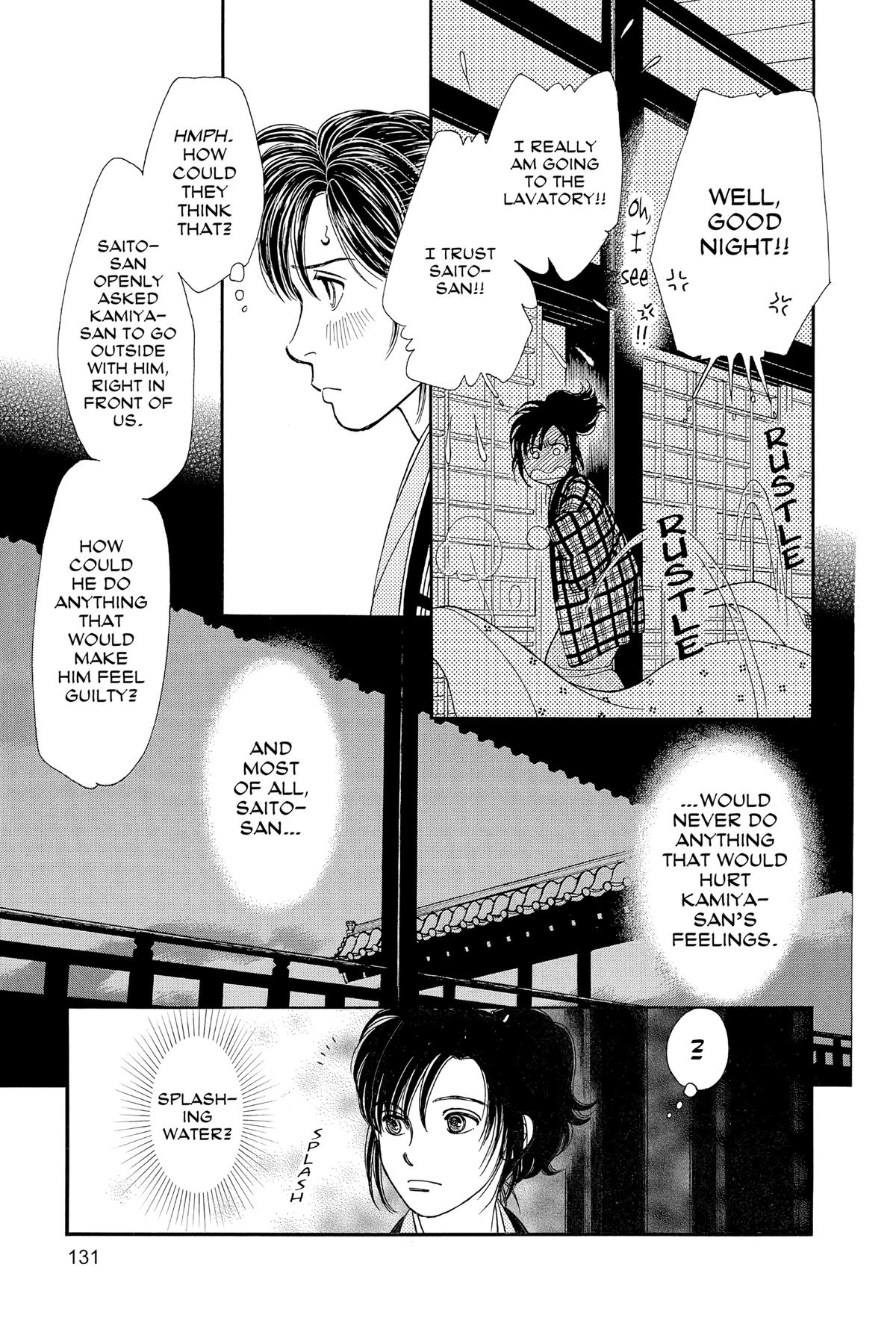 Kaze Hikaru Chap 31 - Next Chap 32