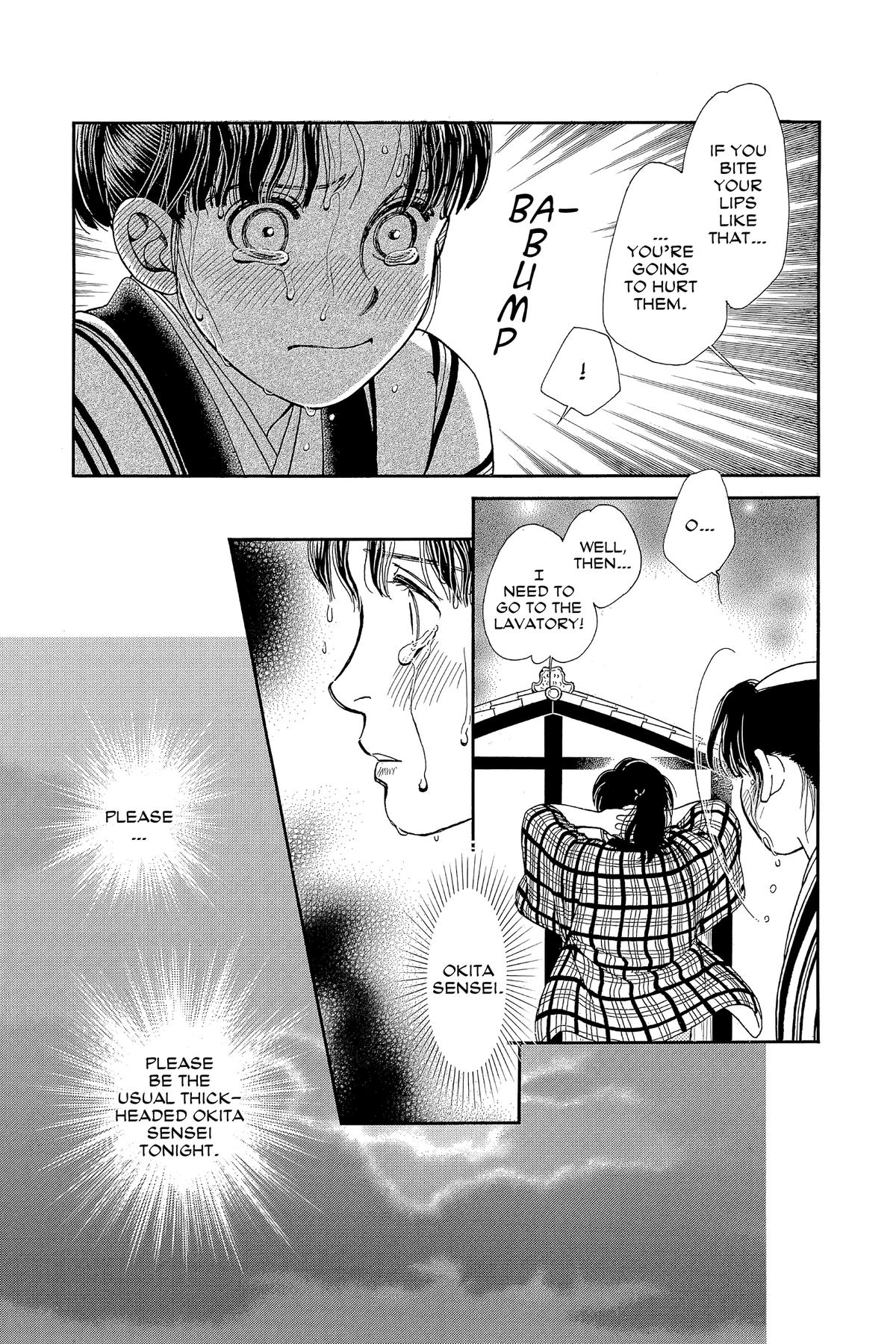 Kaze Hikaru Chap 31 - Next Chap 32
