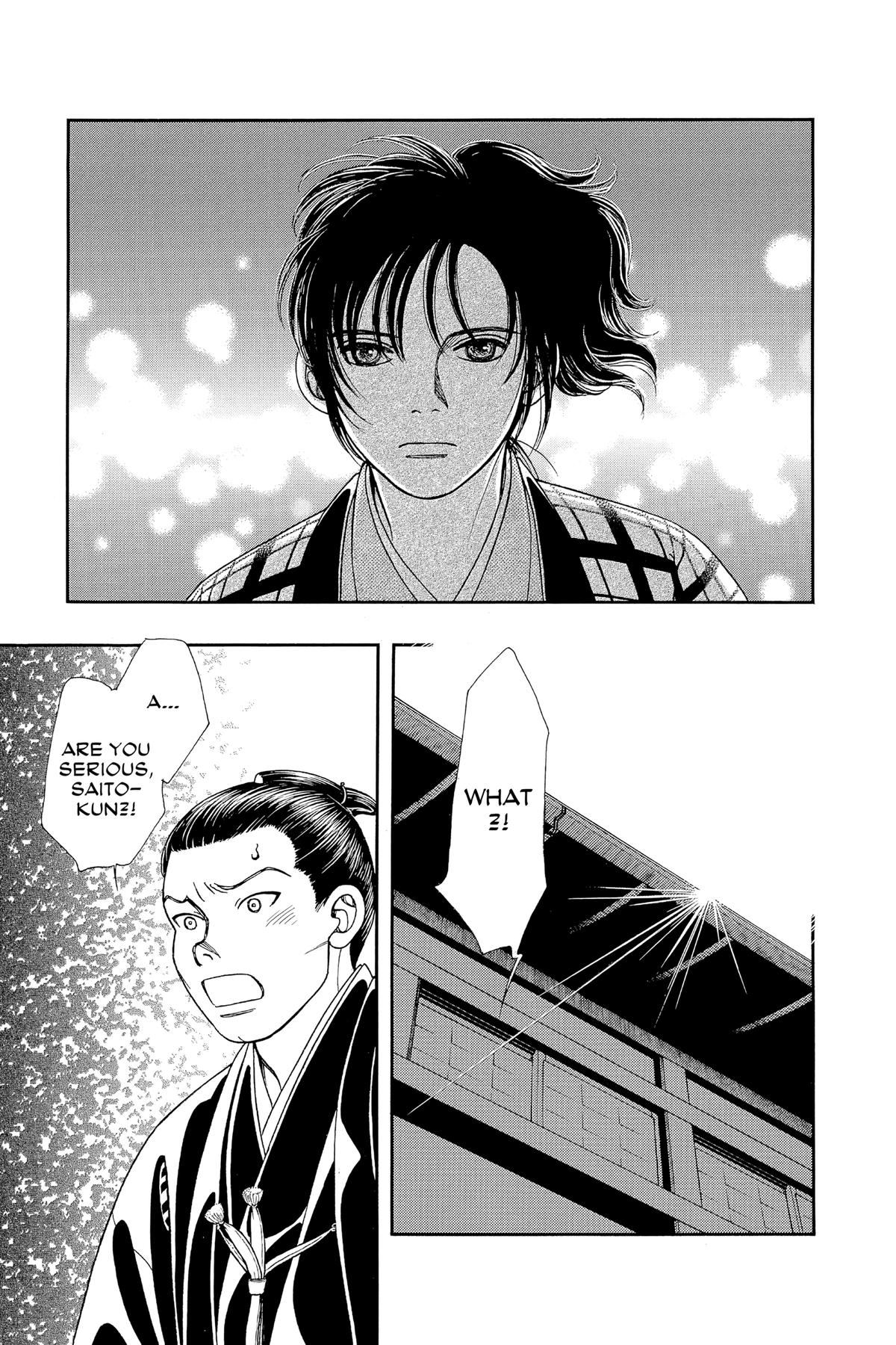 Kaze Hikaru Chap 31 - Next Chap 32