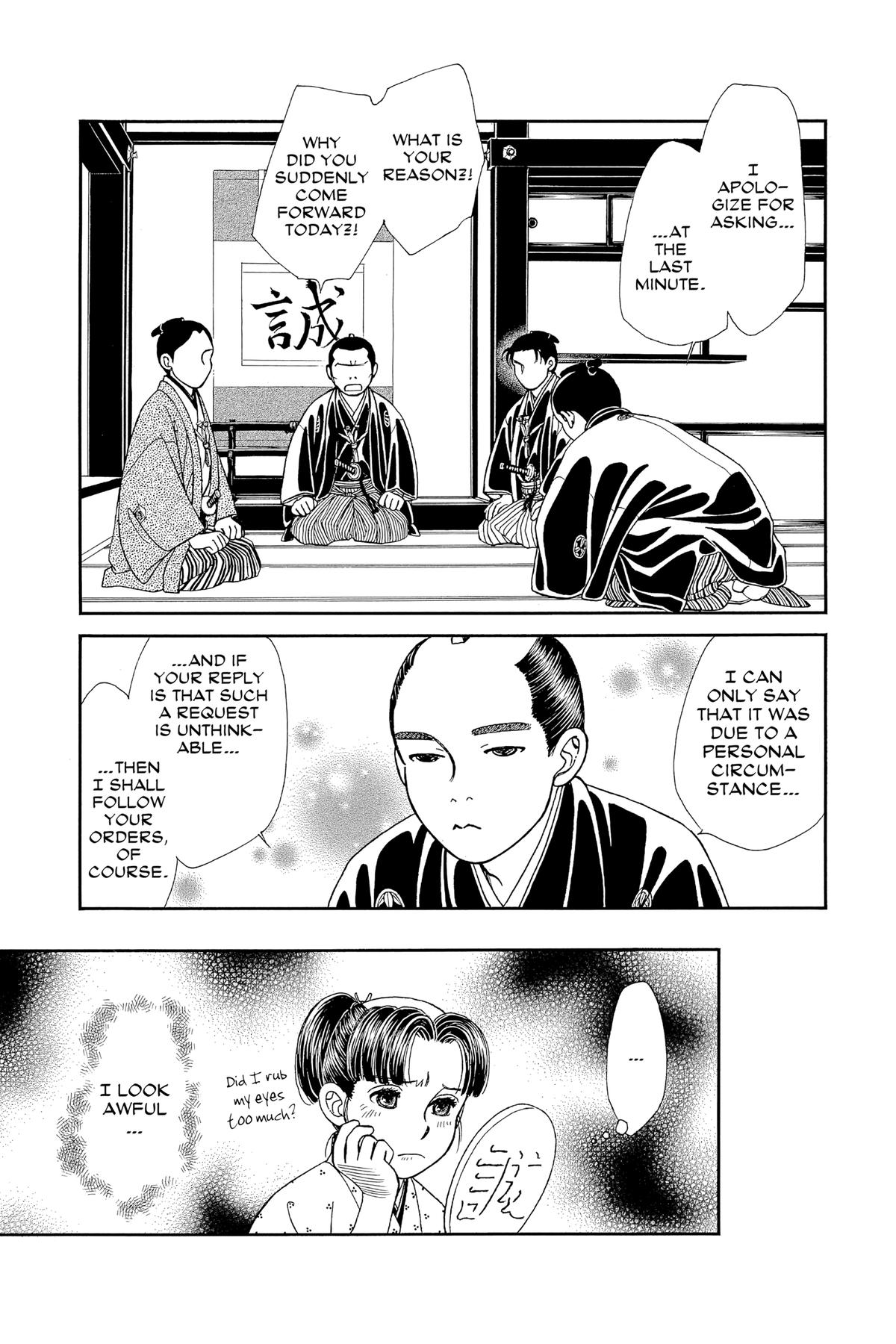 Kaze Hikaru Chap 31 - Next Chap 32