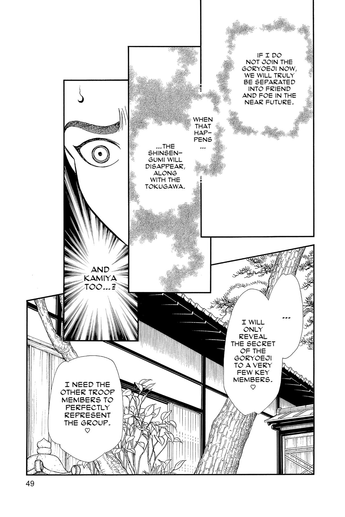 Kaze Hikaru Chap 31 - Next Chap 32