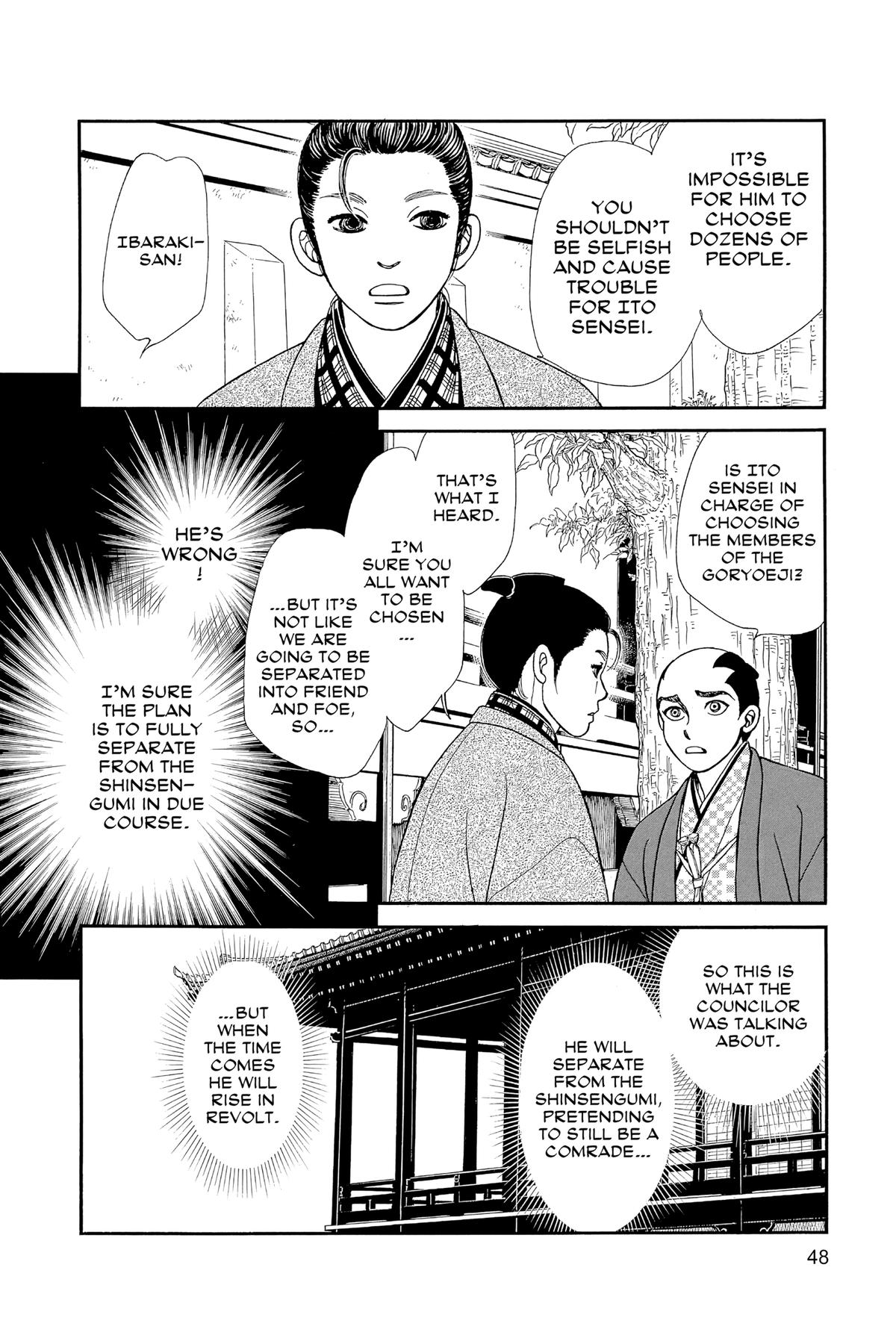 Kaze Hikaru Chap 31 - Next Chap 32