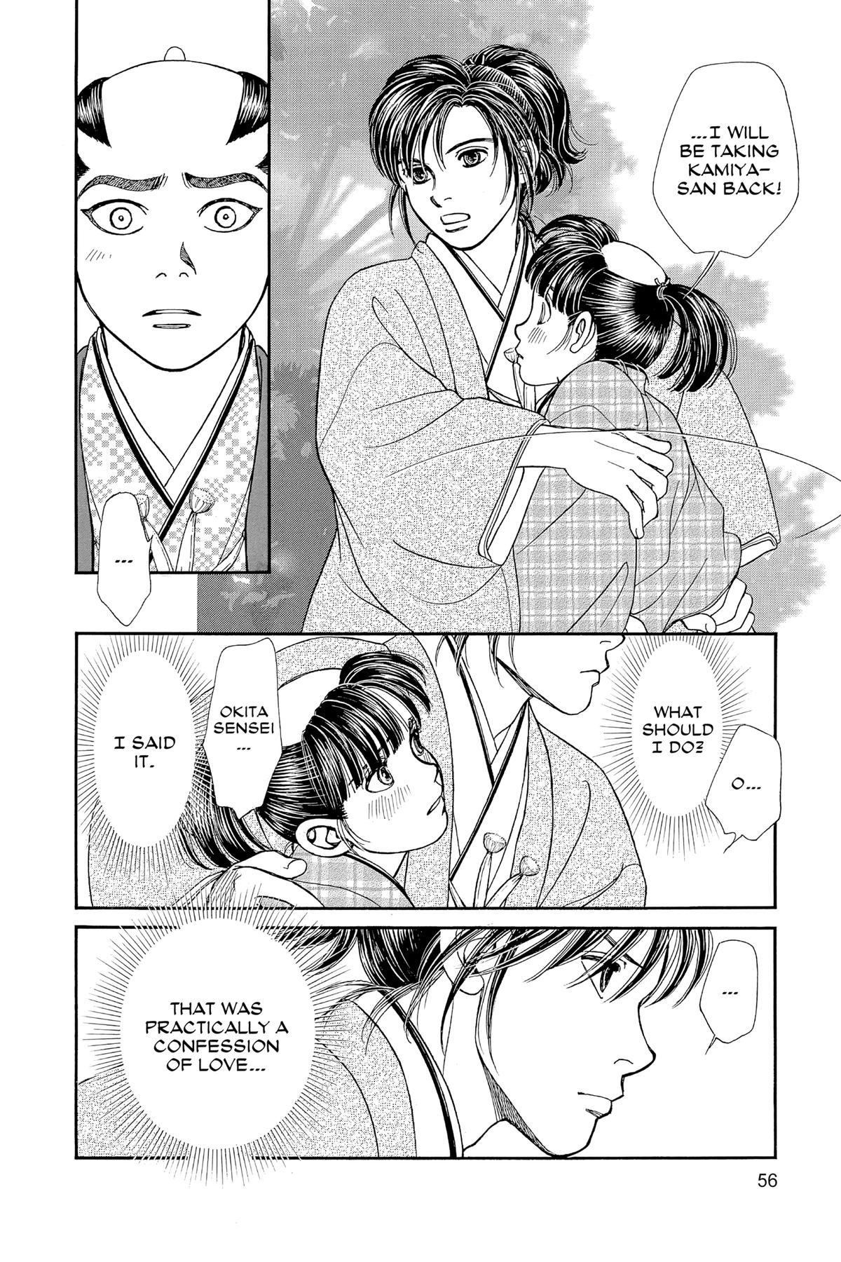 Kaze Hikaru Chap 31 - Next Chap 32