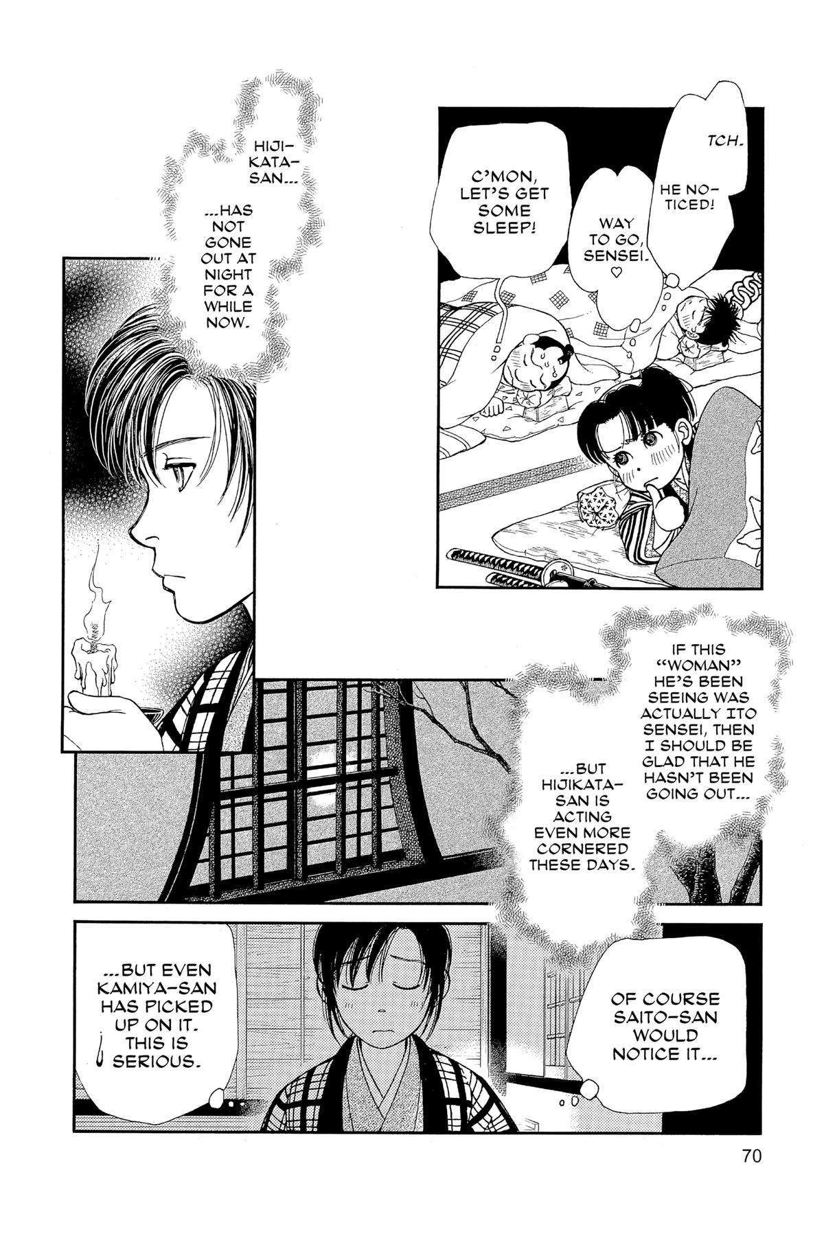 Kaze Hikaru Chap 31 - Next Chap 32