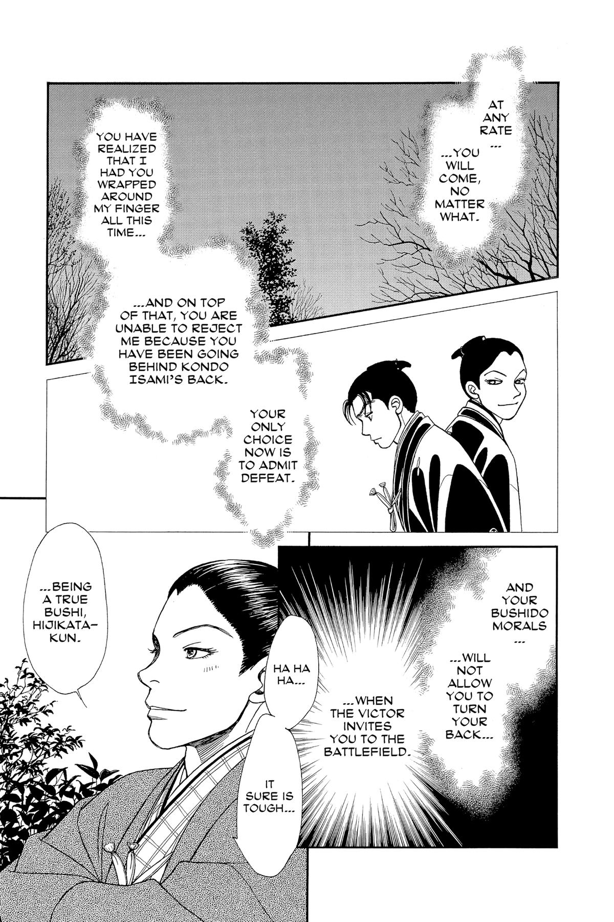 Kaze Hikaru Chap 31 - Next Chap 32
