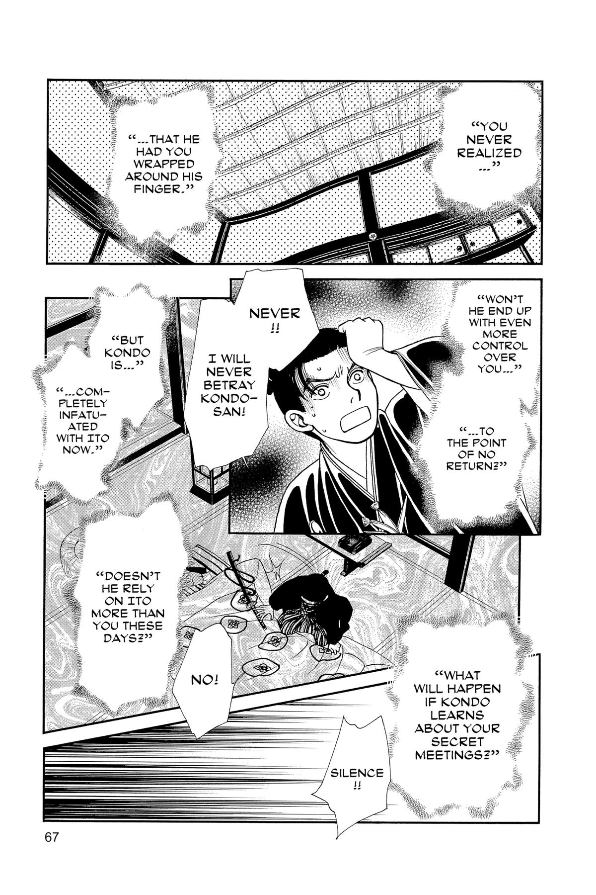 Kaze Hikaru Chap 31 - Next Chap 32