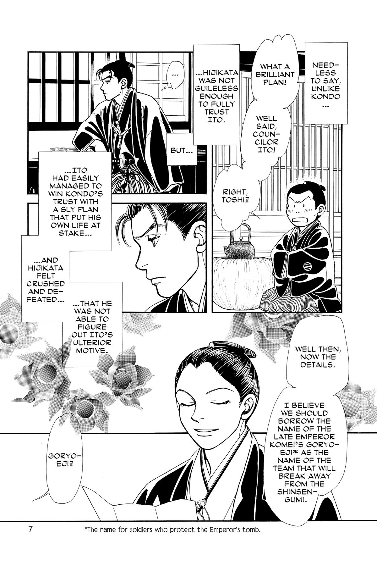 Kaze Hikaru Chap 31 - Next Chap 32