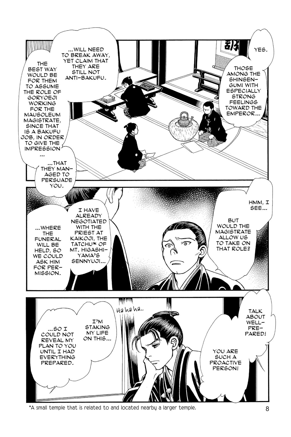 Kaze Hikaru Chap 31 - Next Chap 32