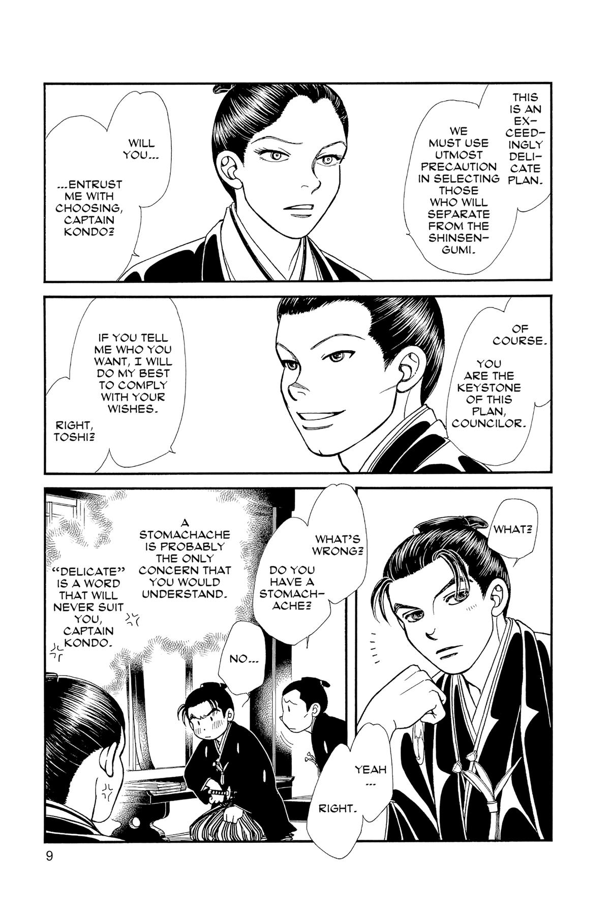 Kaze Hikaru Chap 31 - Next Chap 32