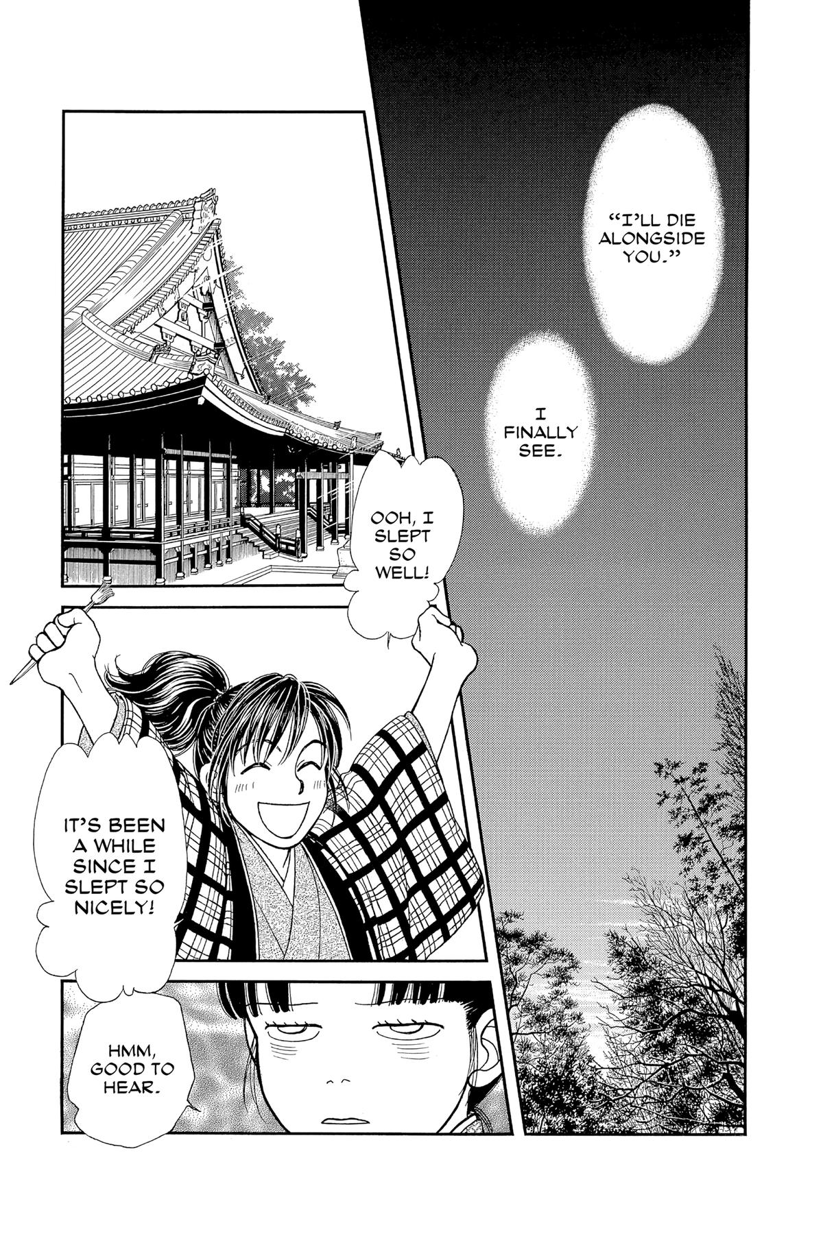 Kaze Hikaru Chap 31 - Next Chap 32