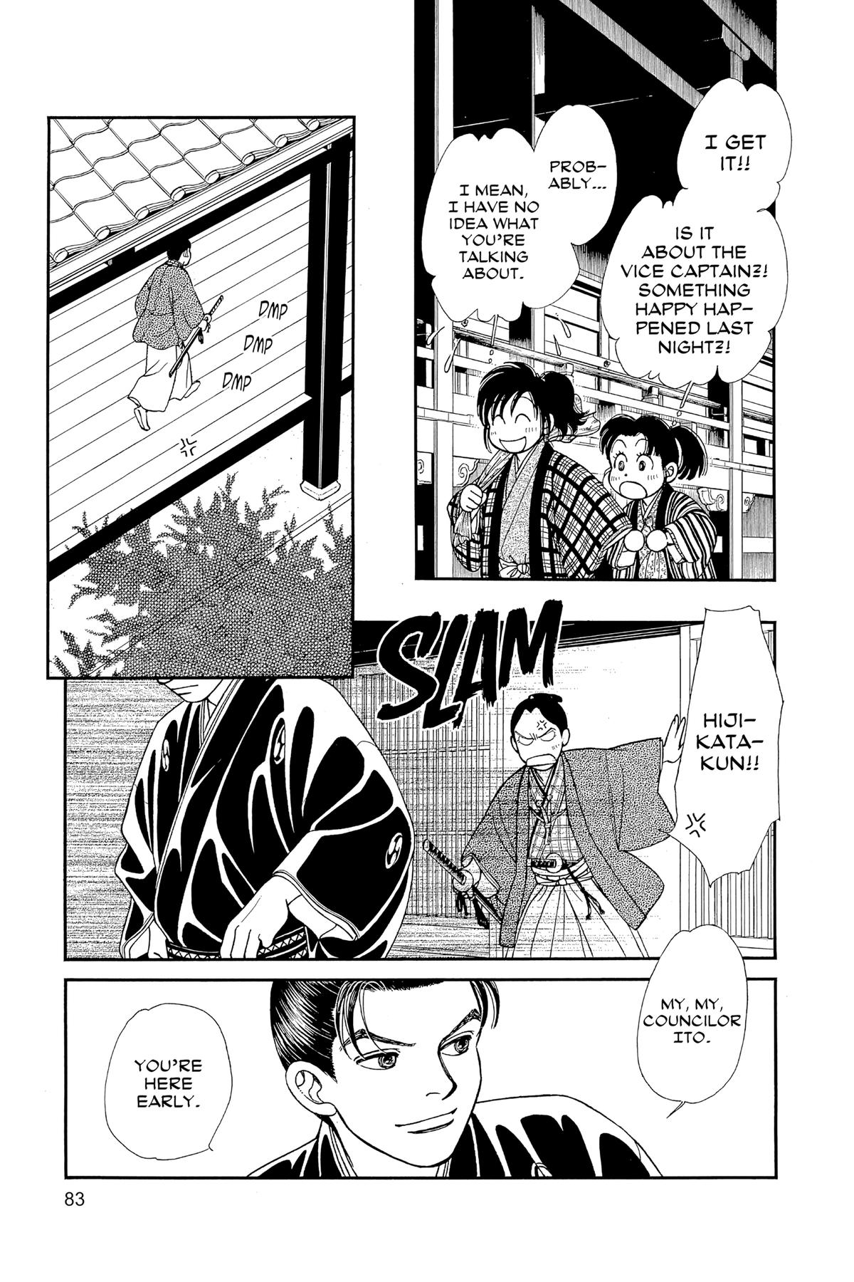 Kaze Hikaru Chap 31 - Next Chap 32