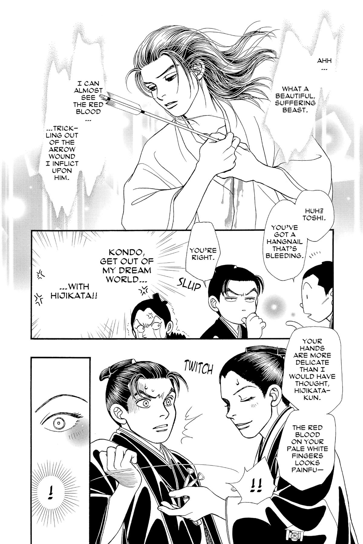 Kaze Hikaru Chap 31 - Next Chap 32
