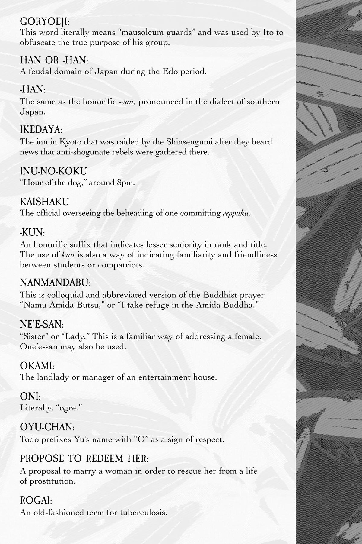 Kaze Hikaru Chap 32 - Next Chap 33