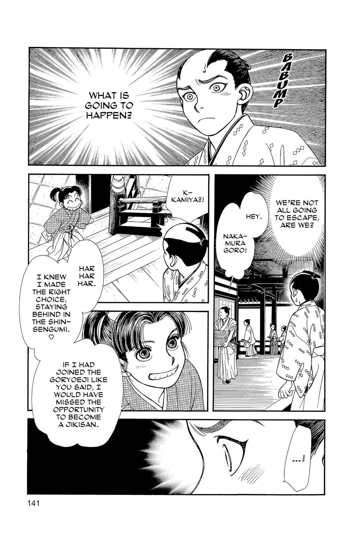 Kaze Hikaru Chap 32 - Next Chap 33