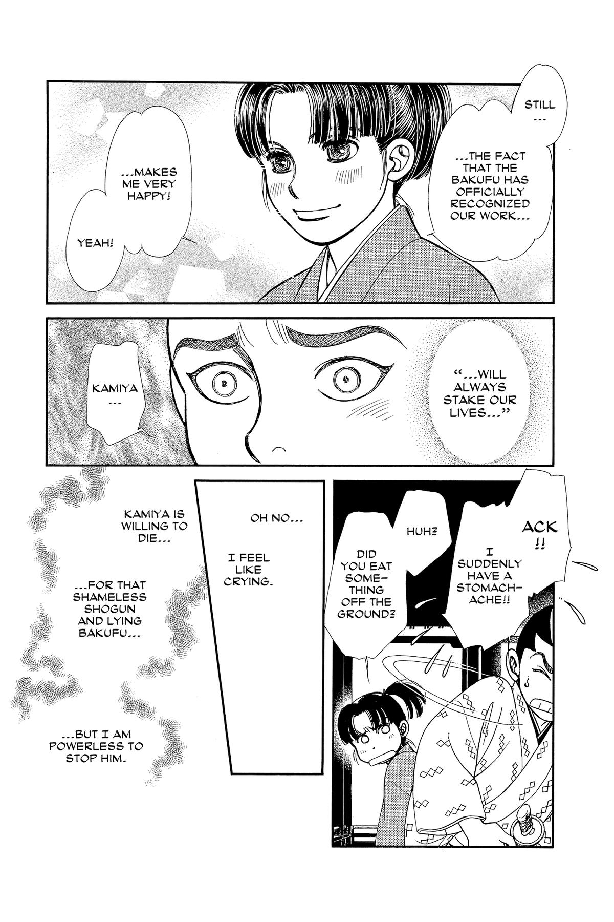 Kaze Hikaru Chap 32 - Next Chap 33