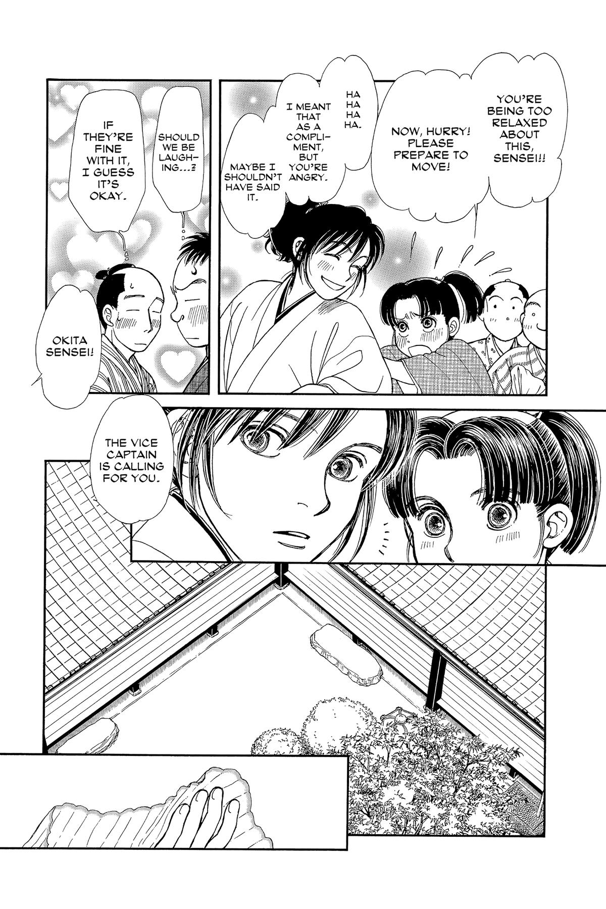 Kaze Hikaru Chap 32 - Next Chap 33