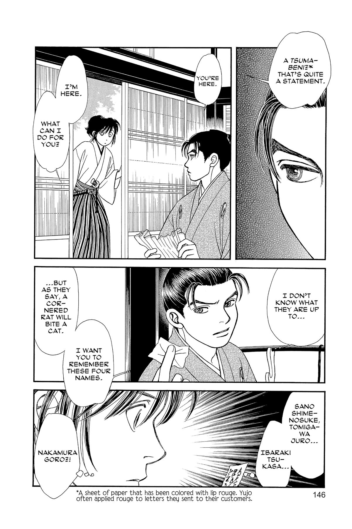 Kaze Hikaru Chap 32 - Next Chap 33