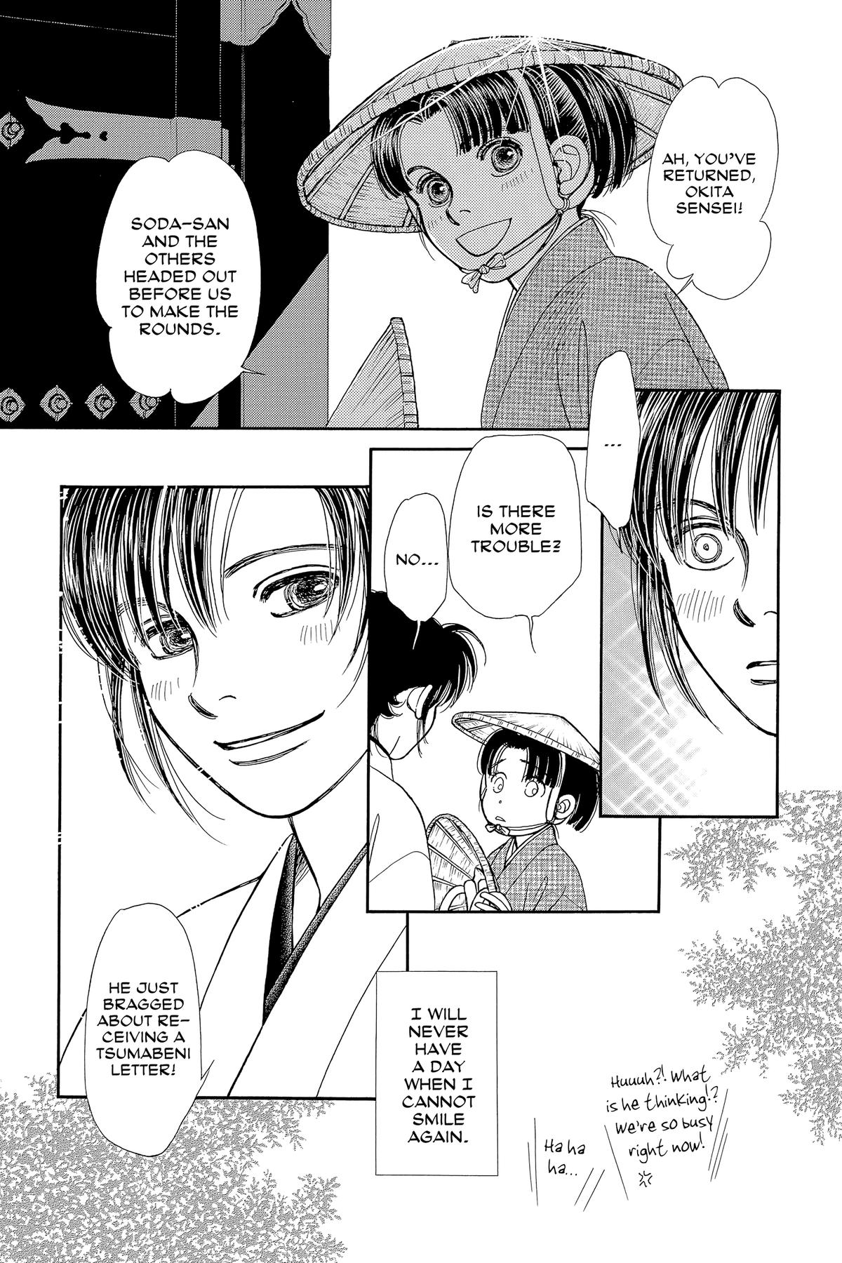Kaze Hikaru Chap 32 - Next Chap 33