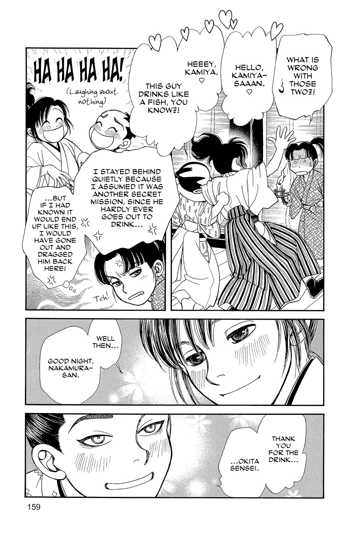 Kaze Hikaru Chap 32 - Next Chap 33
