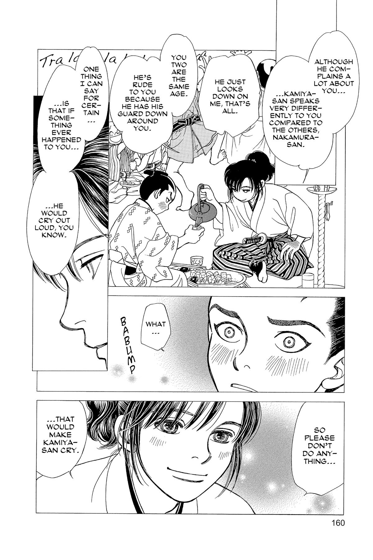 Kaze Hikaru Chap 32 - Next Chap 33