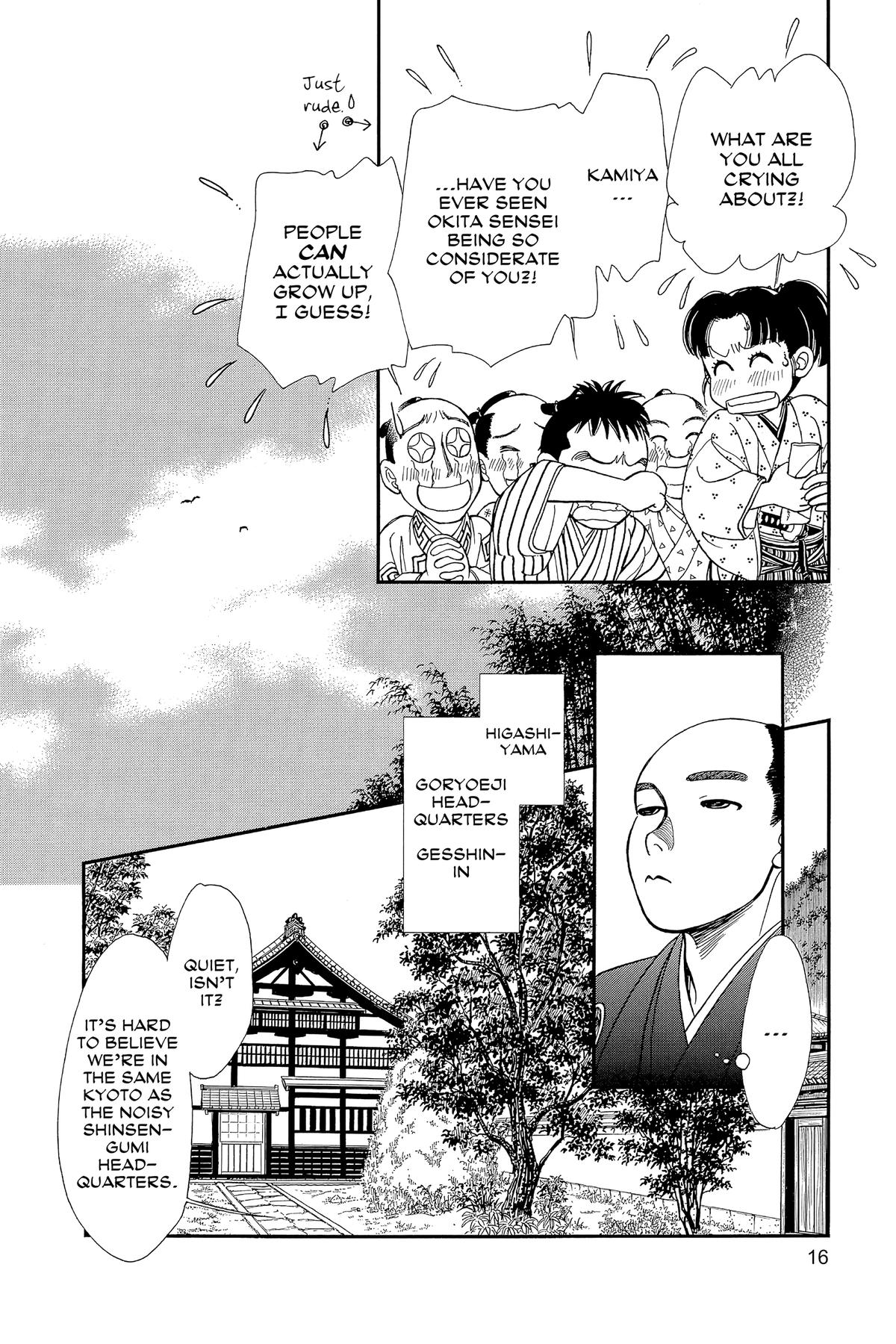 Kaze Hikaru Chap 32 - Next Chap 33