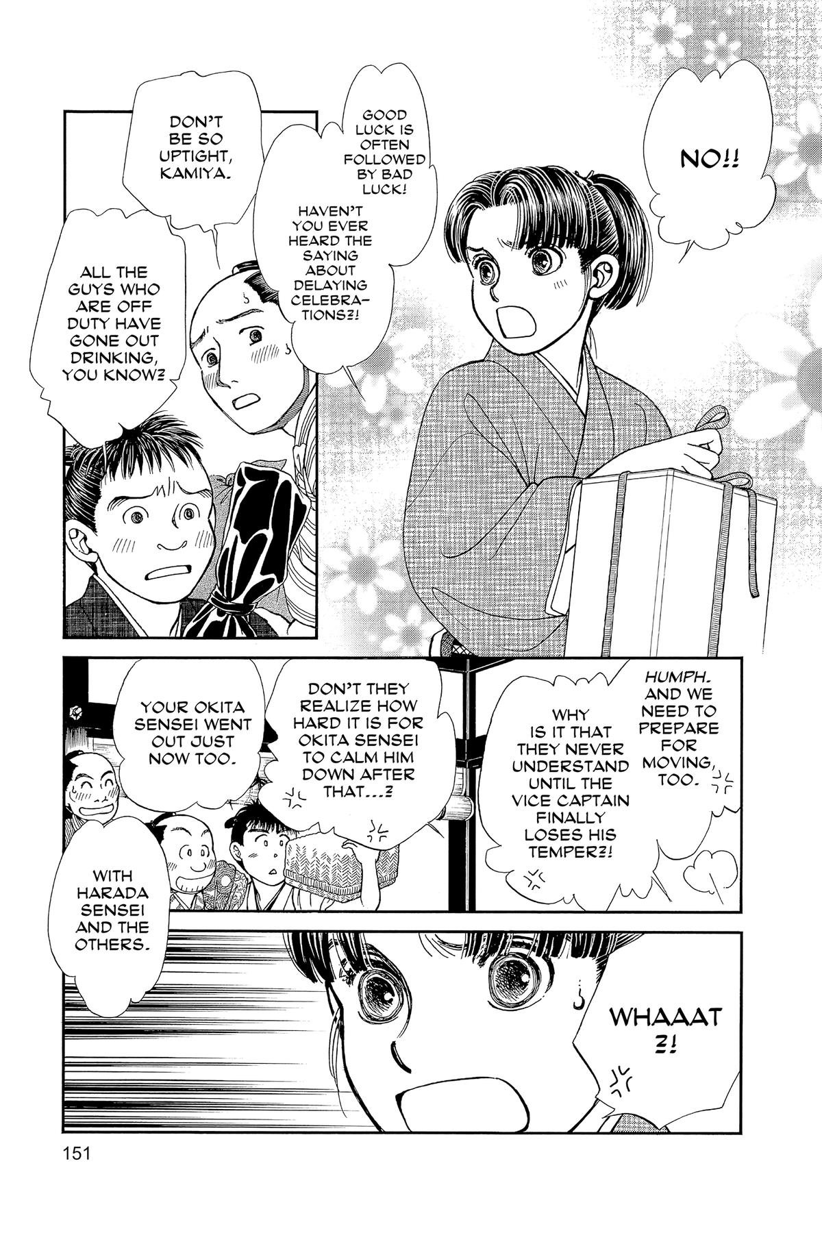 Kaze Hikaru Chap 32 - Next Chap 33