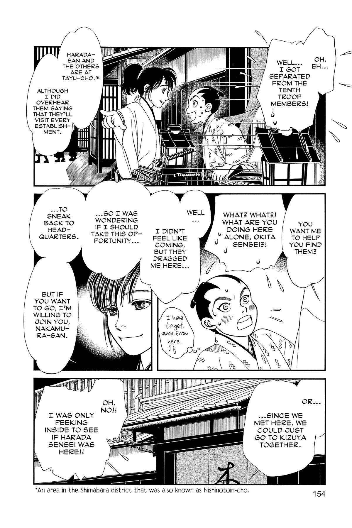 Kaze Hikaru Chap 32 - Next Chap 33