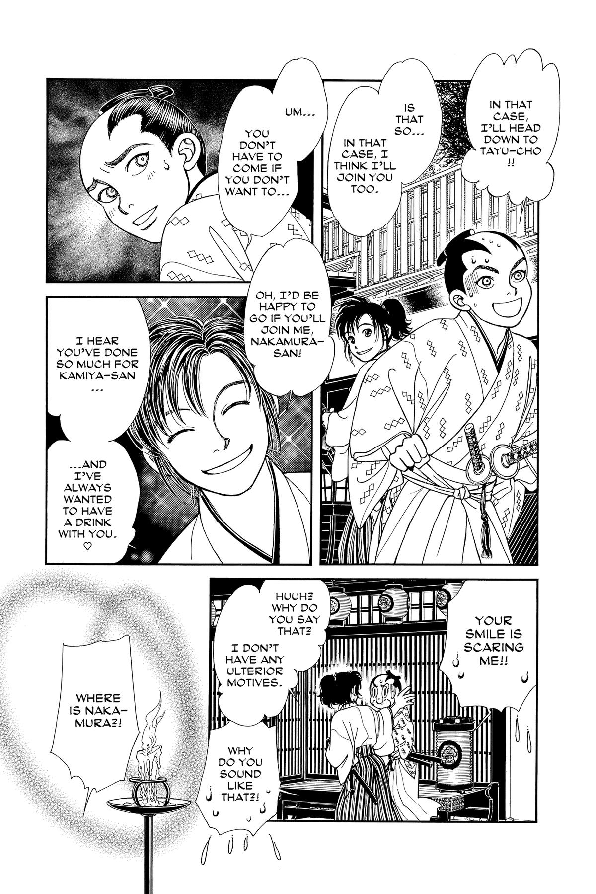 Kaze Hikaru Chap 32 - Next Chap 33