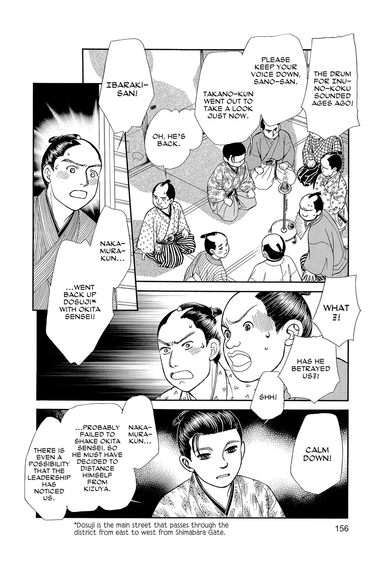 Kaze Hikaru Chap 32 - Next Chap 33