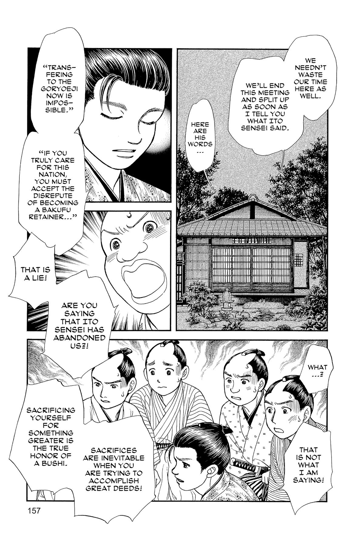 Kaze Hikaru Chap 32 - Next Chap 33