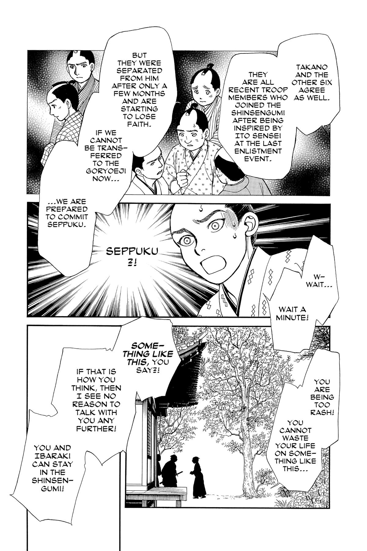 Kaze Hikaru Chap 32 - Next Chap 33