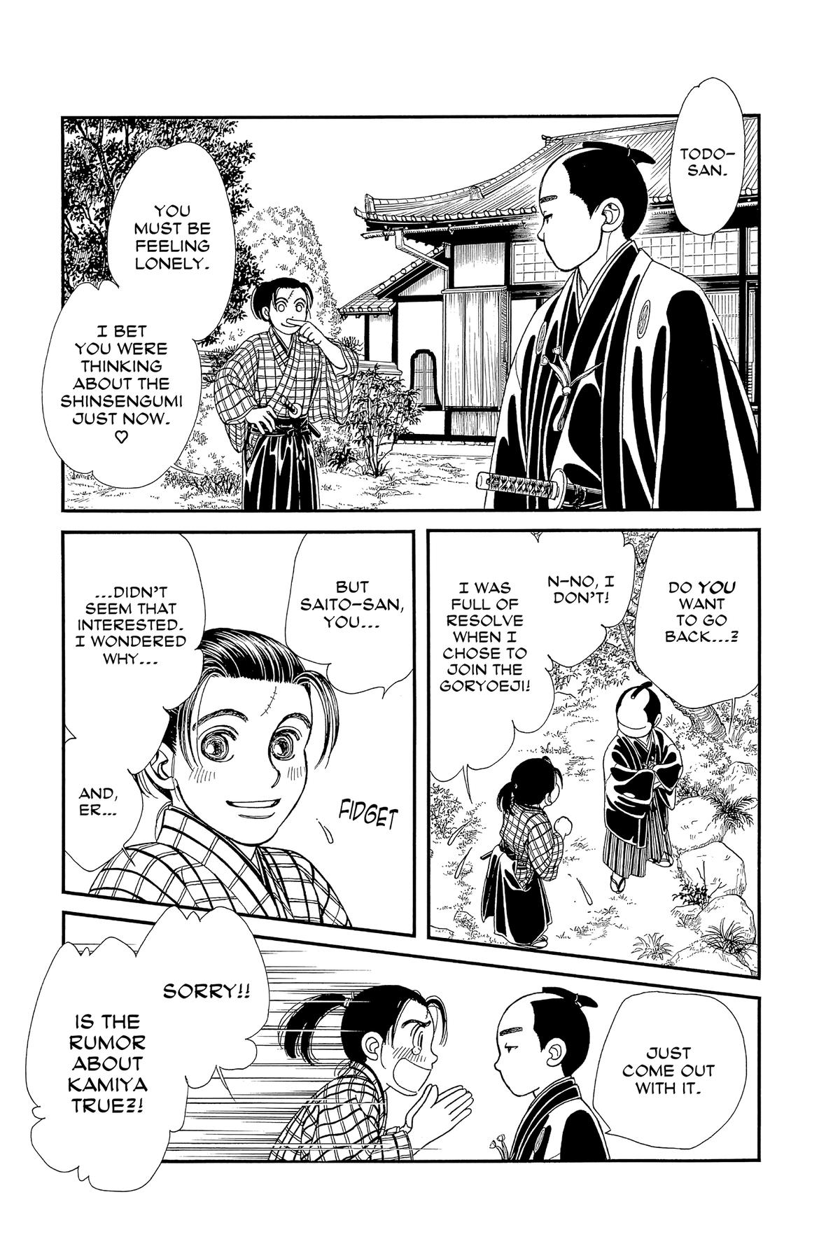 Kaze Hikaru Chap 32 - Next Chap 33