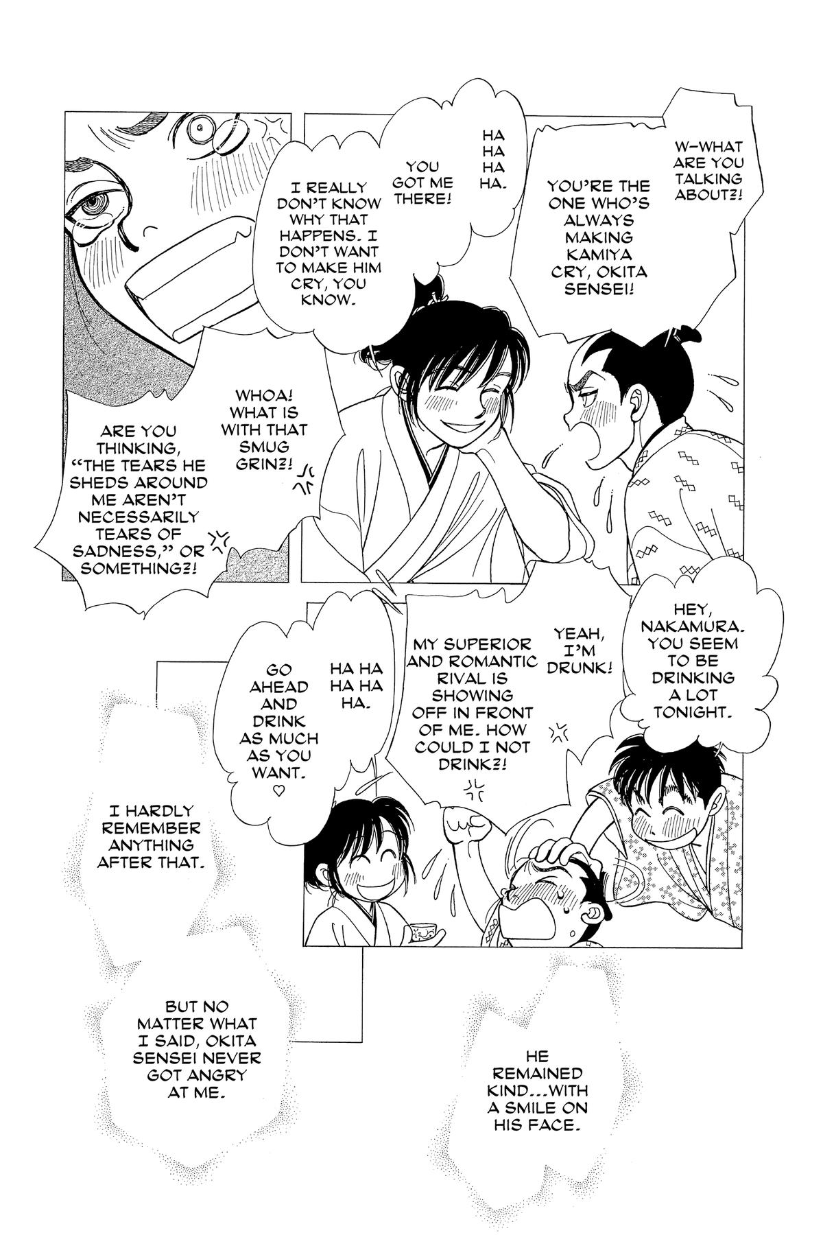 Kaze Hikaru Chap 32 - Next Chap 33