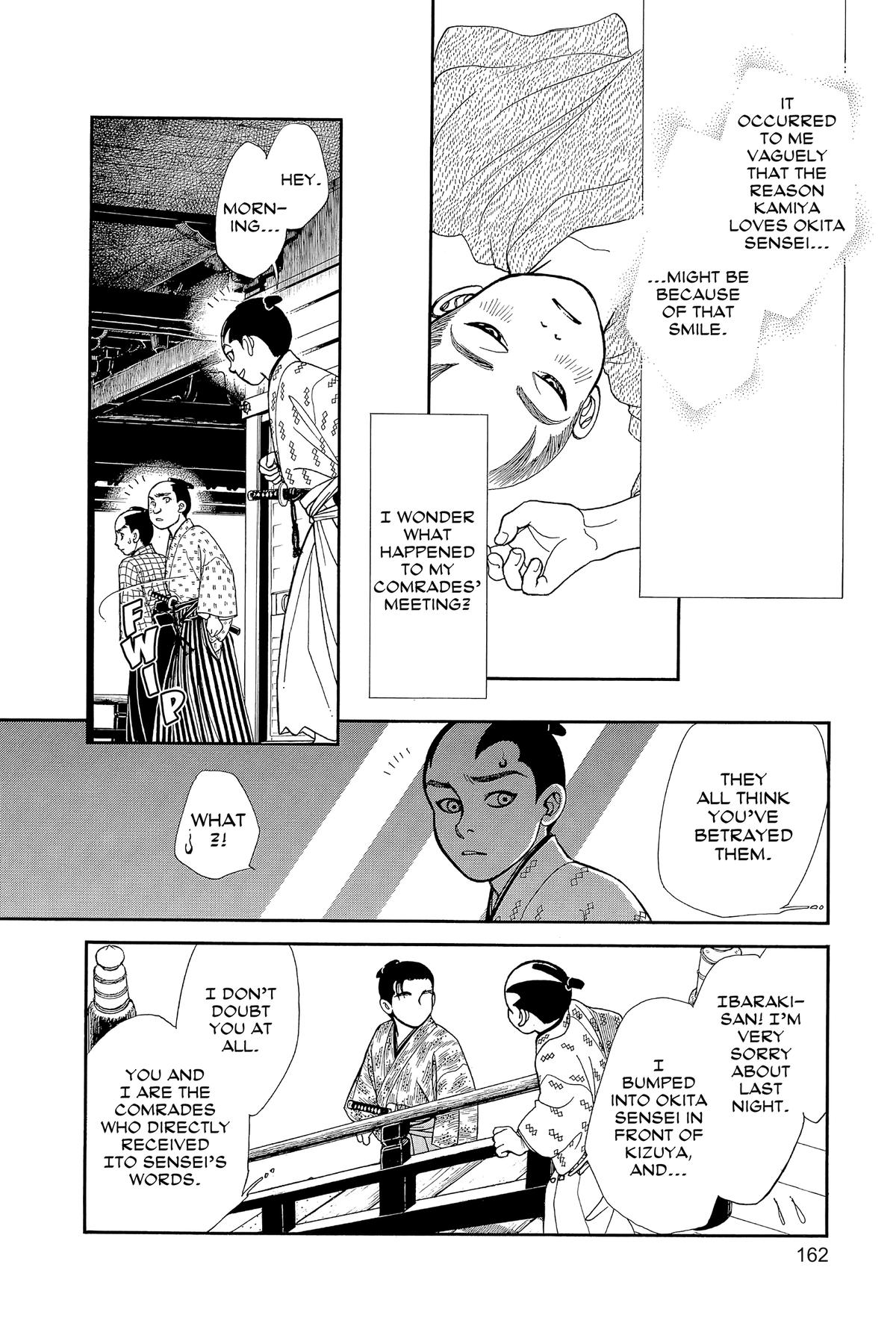 Kaze Hikaru Chap 32 - Next Chap 33
