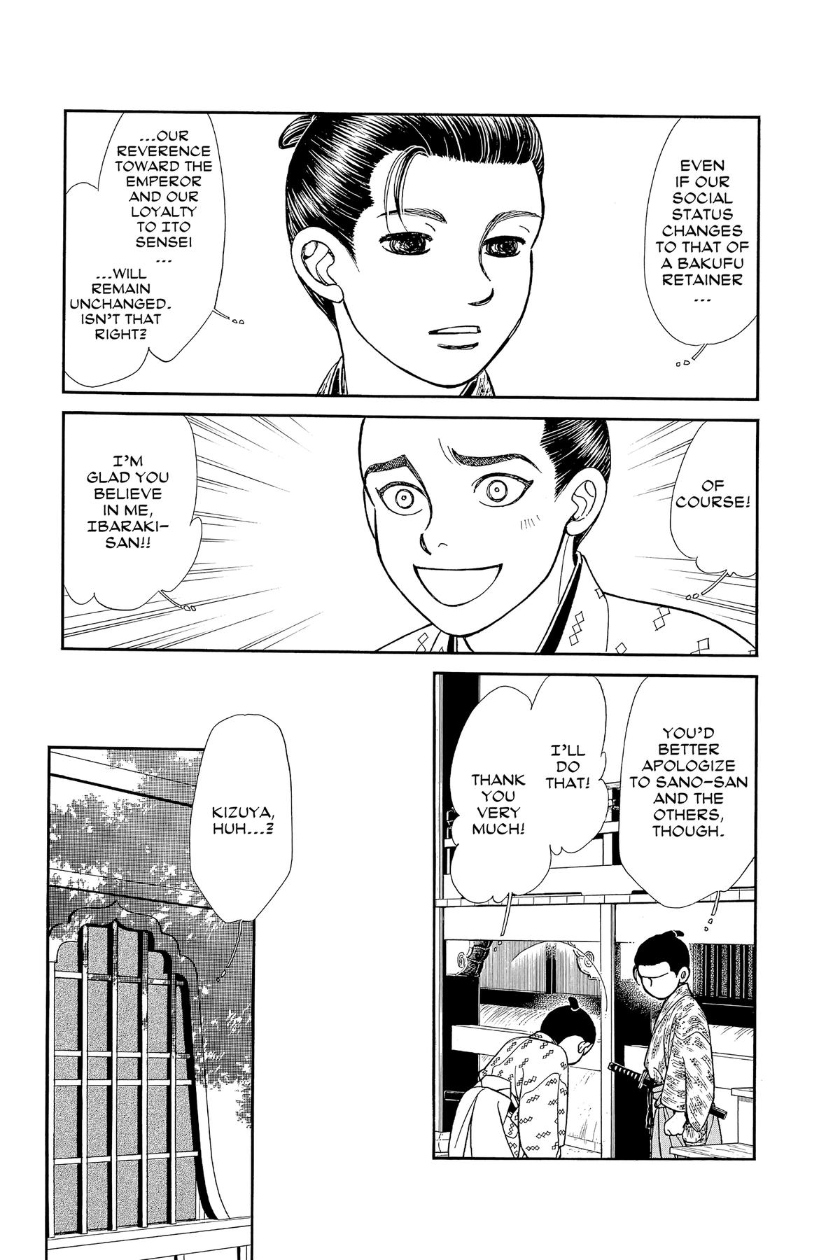 Kaze Hikaru Chap 32 - Next Chap 33