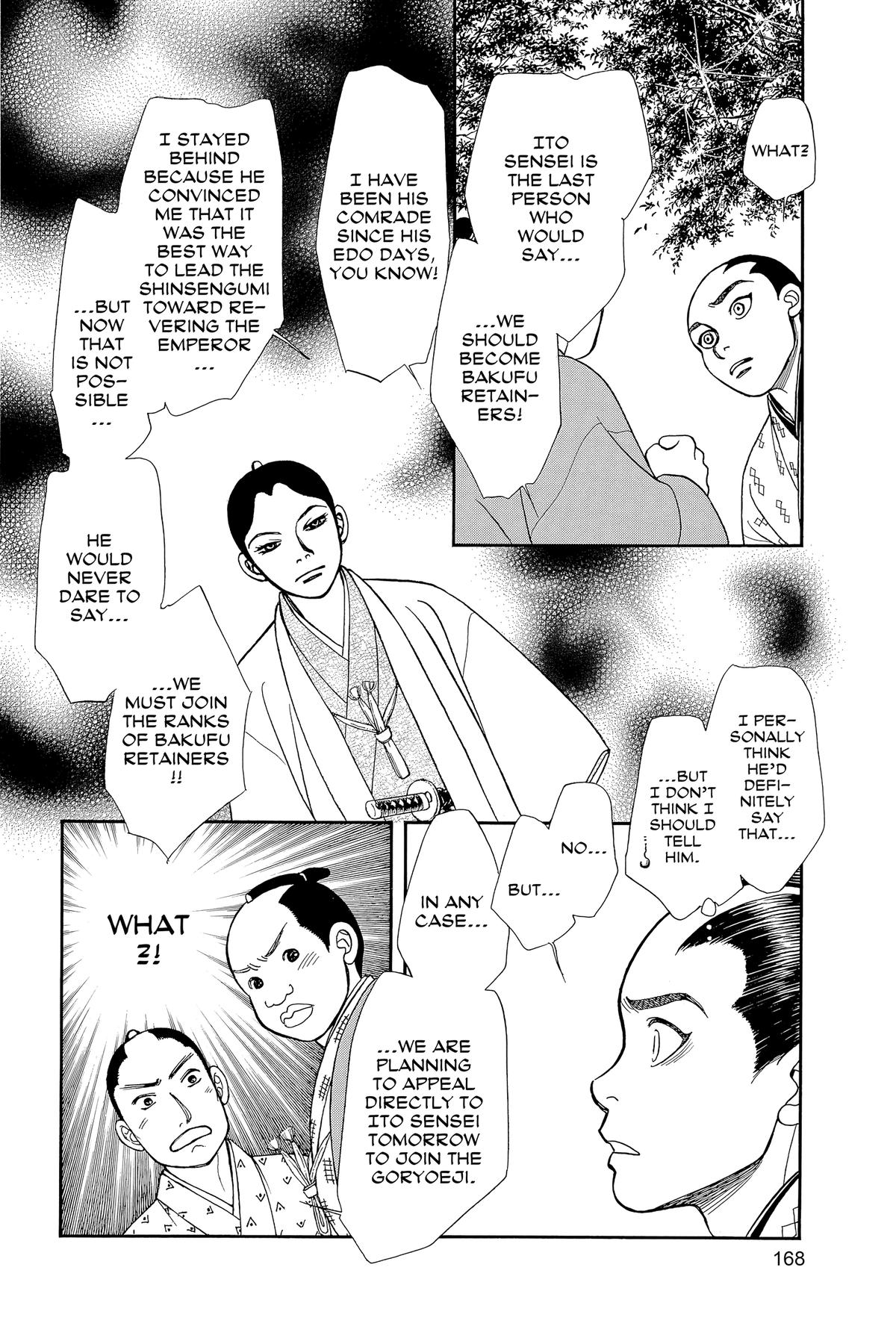 Kaze Hikaru Chap 32 - Next Chap 33