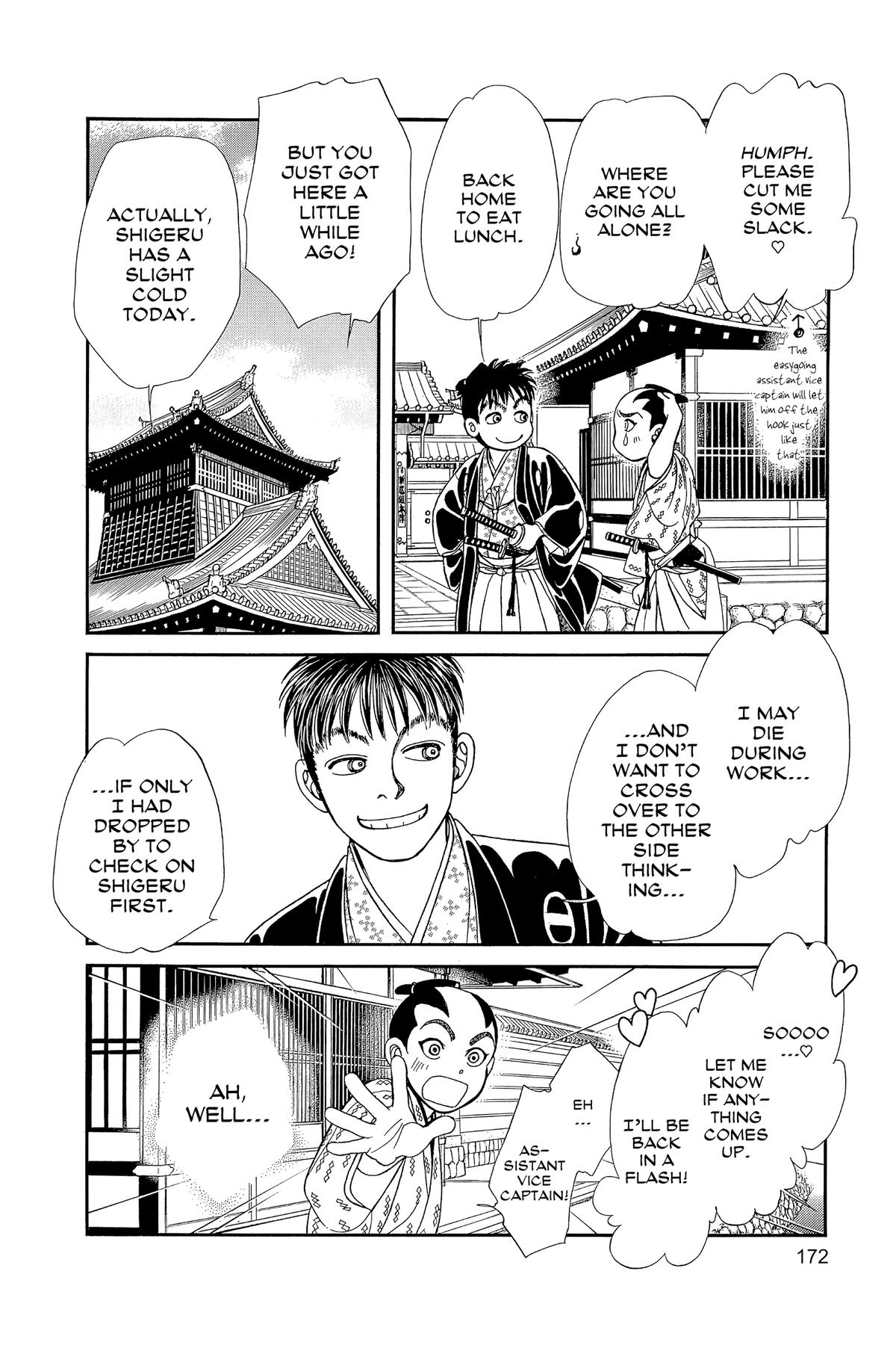 Kaze Hikaru Chap 32 - Next Chap 33