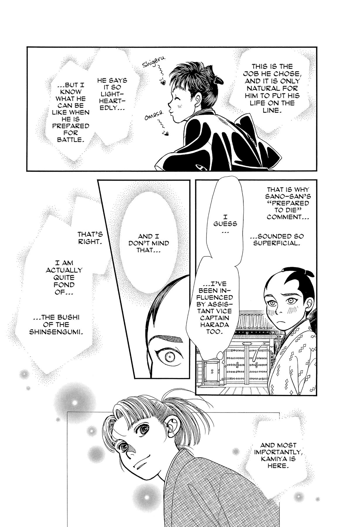 Kaze Hikaru Chap 32 - Next Chap 33