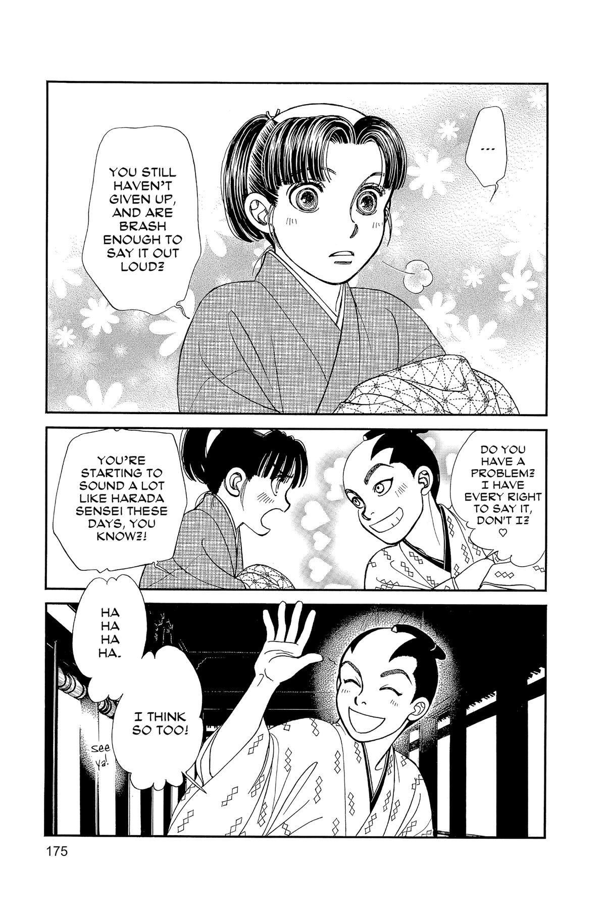 Kaze Hikaru Chap 32 - Next Chap 33