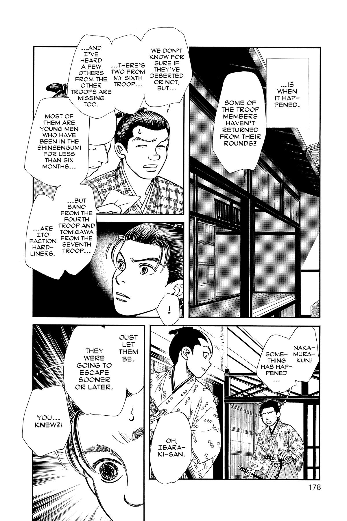 Kaze Hikaru Chap 32 - Next Chap 33