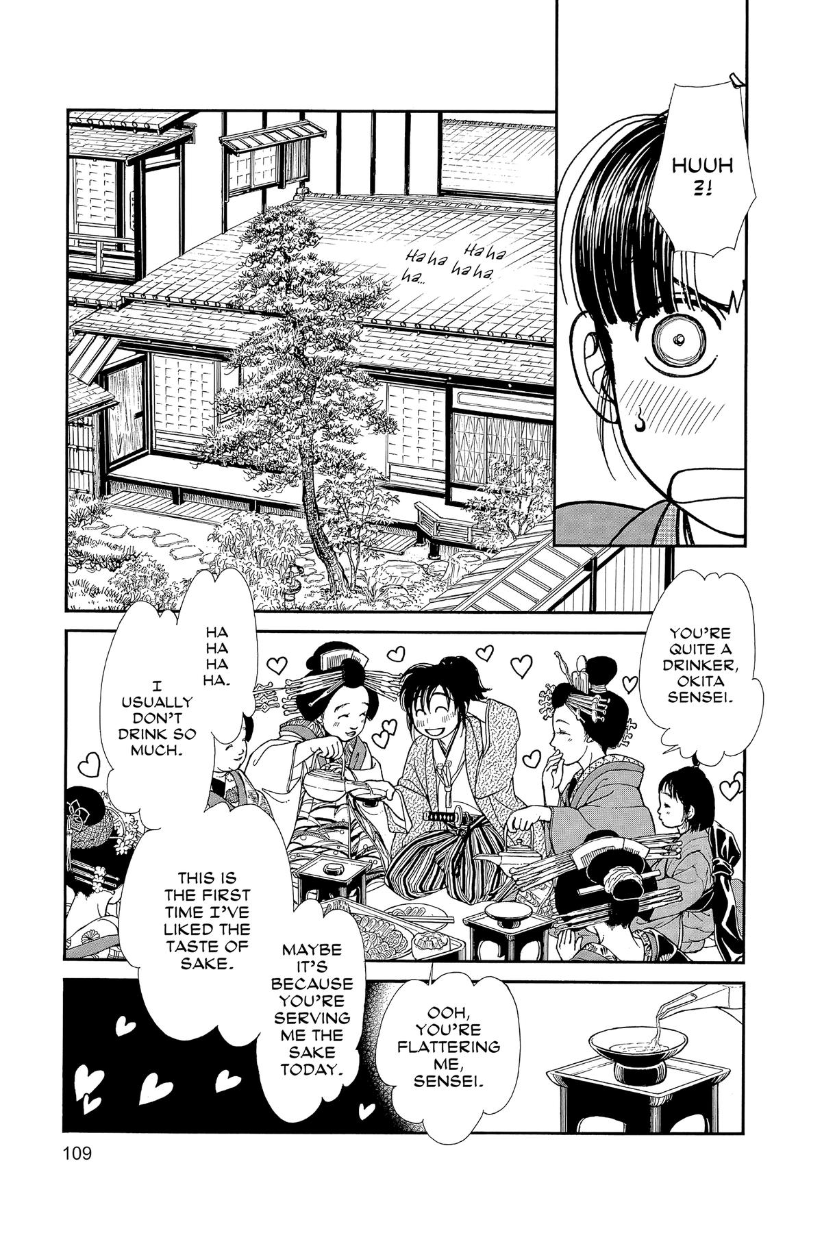 Kaze Hikaru Chap 32 - Next Chap 33
