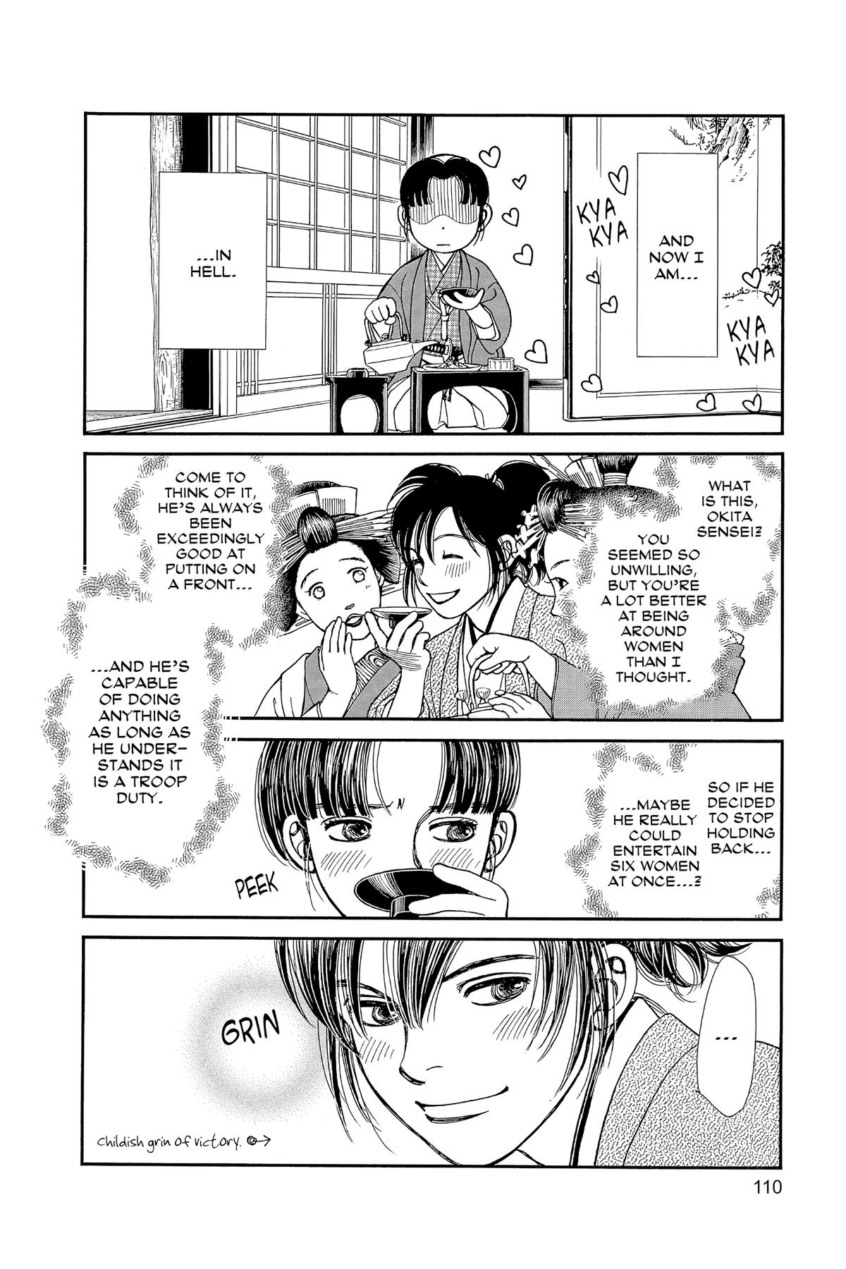 Kaze Hikaru Chap 32 - Next Chap 33
